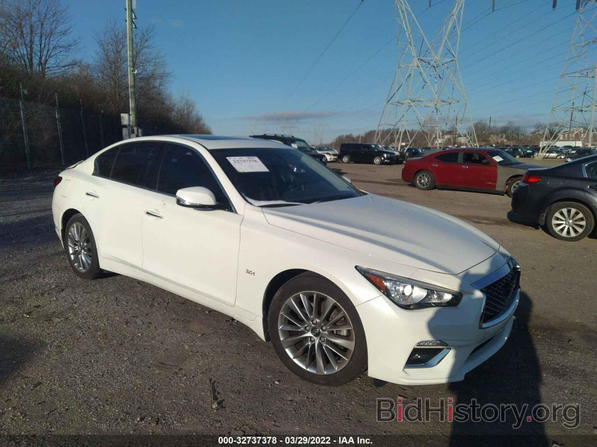 Photo JN1EV7AR5JM438992 - INFINITI Q50 2018