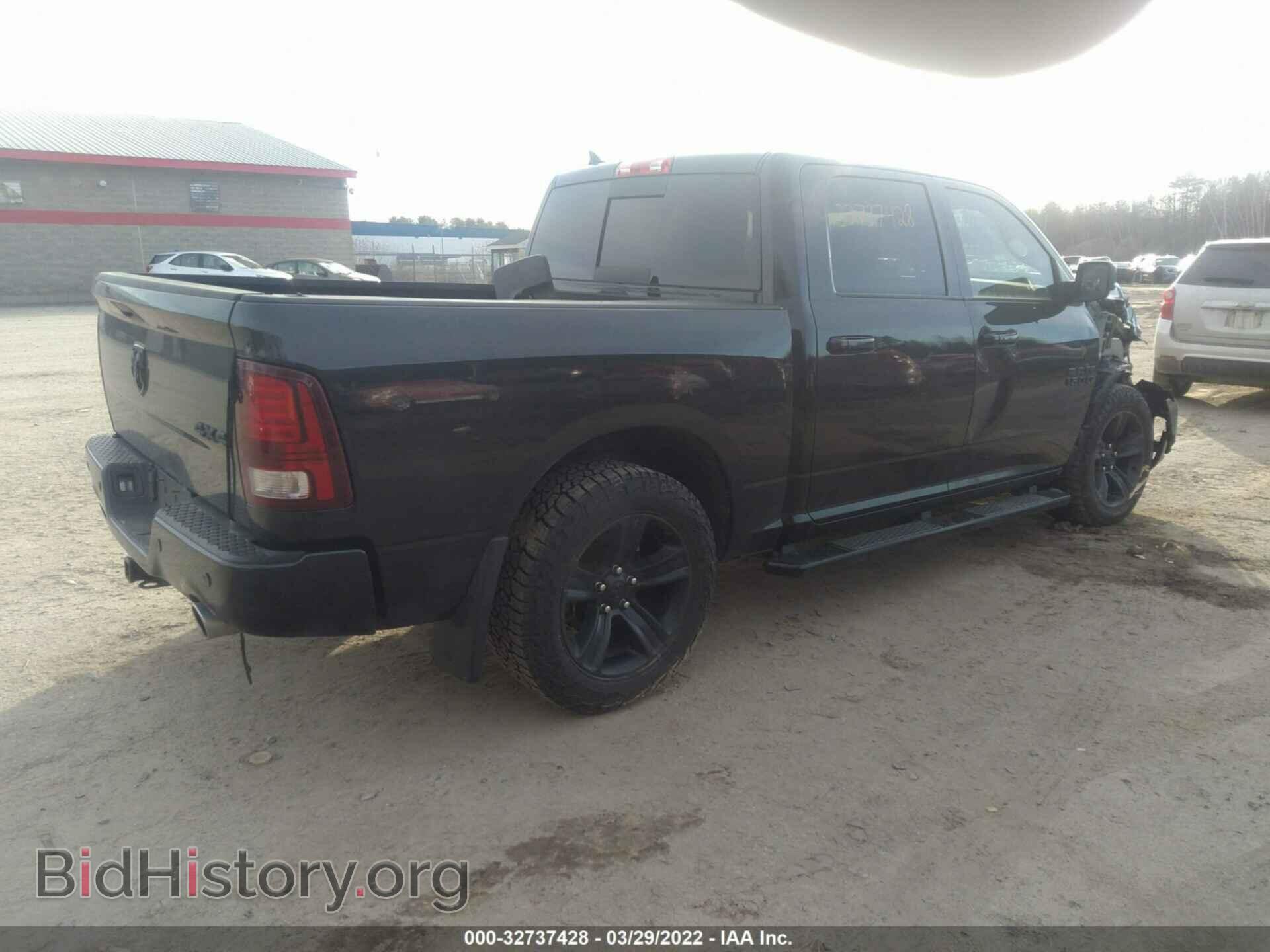 2015 RAM 1500 - VIN: 1C6RR7MT6FS707084 - Фото 4