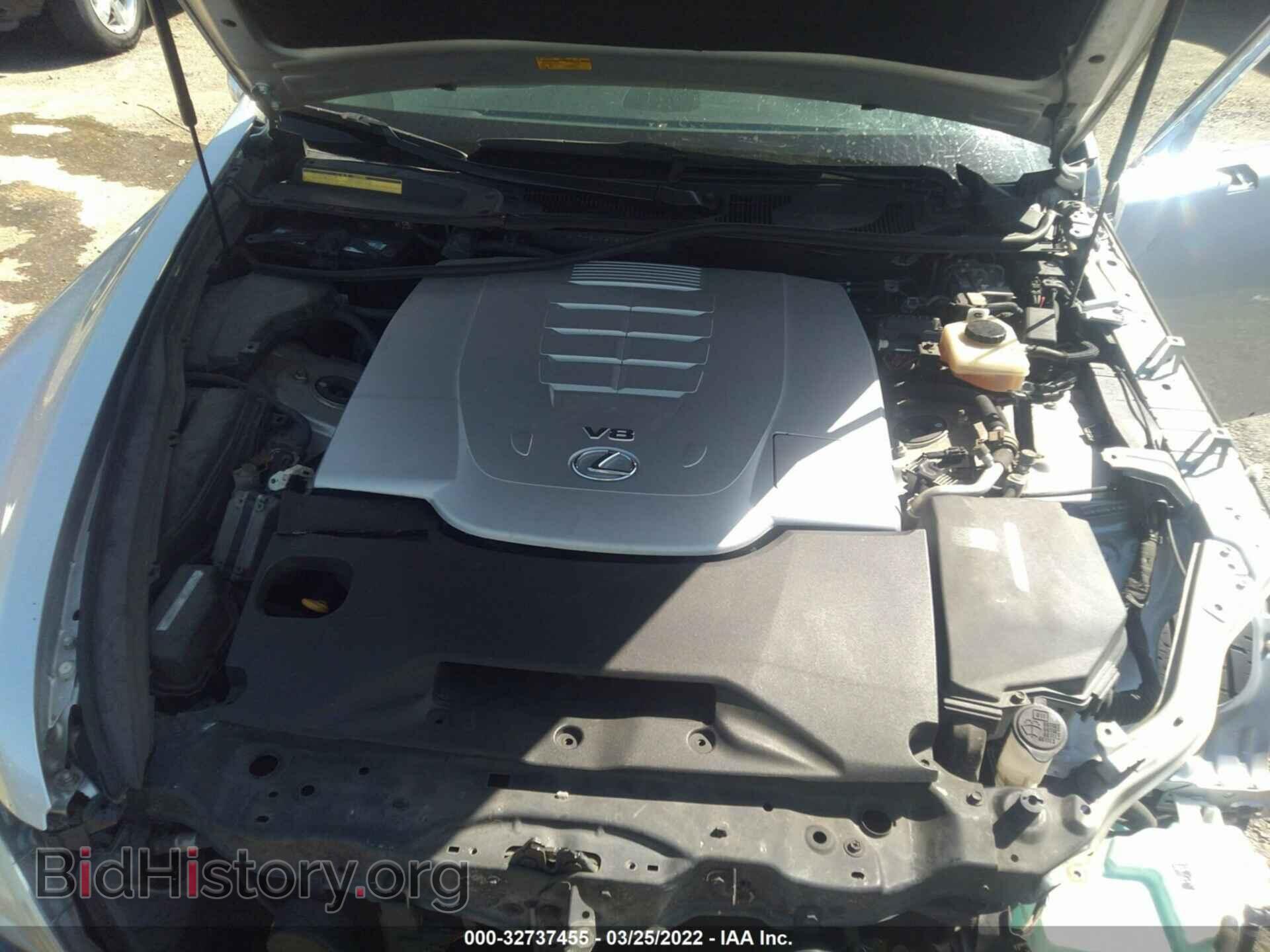 2007 LEXUS LS 460 - VIN: JTHBL46F575044350 - Photo 10