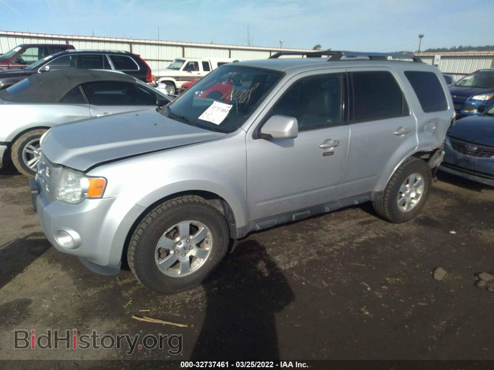 2012 FORD ESCAPE - VIN: 1FMCU9EG4CKA15889 - Фото 2