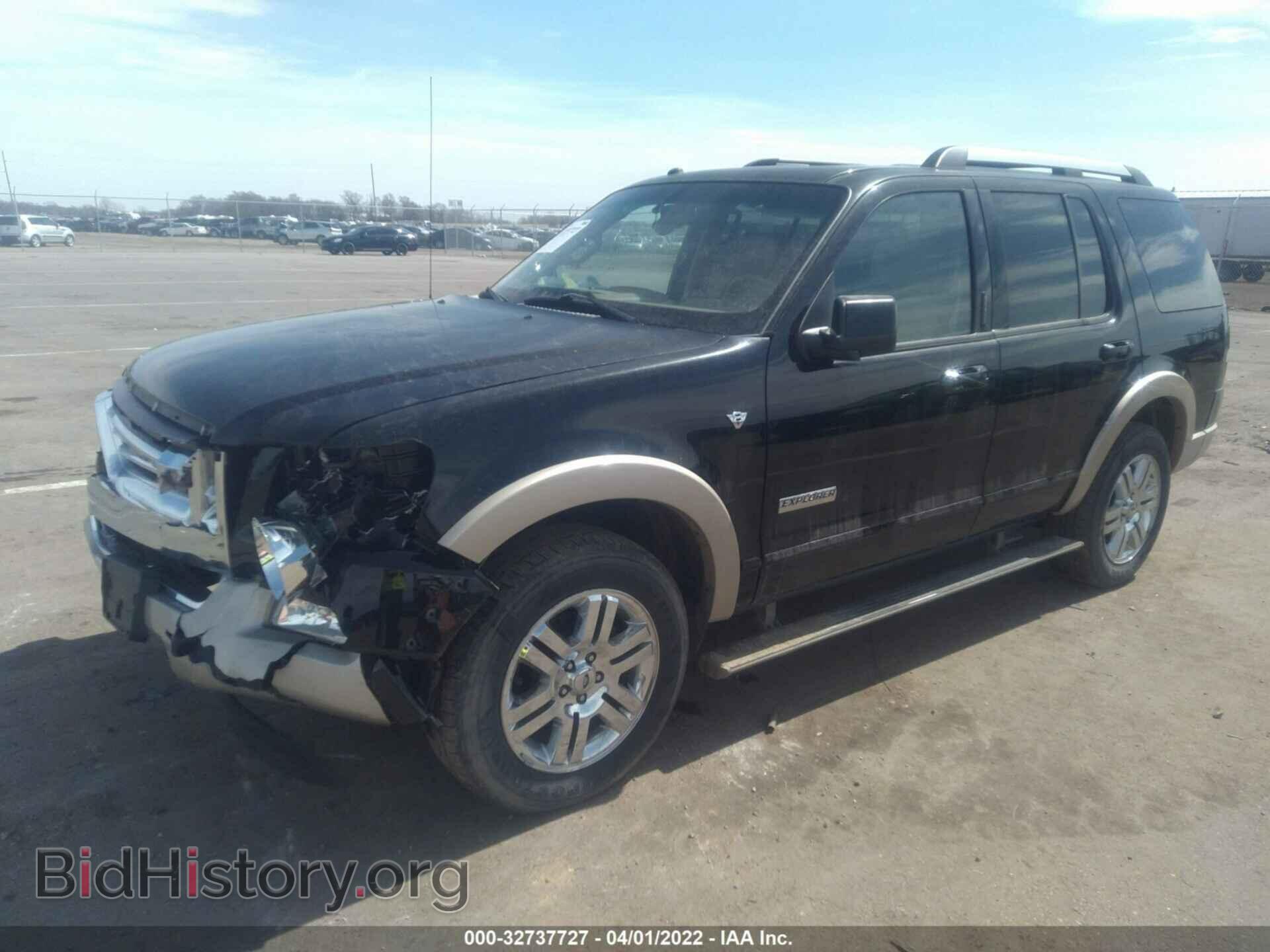 2007 FORD EXPLORER - VIN: 1FMEU64857UA95277 - Фото 2