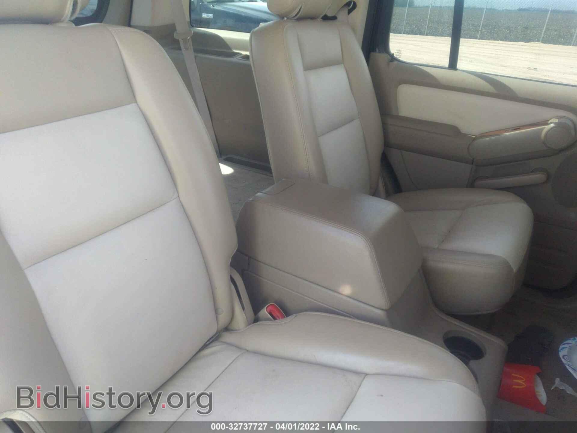 2007 FORD EXPLORER - VIN: 1FMEU64857UA95277 - Фото 8