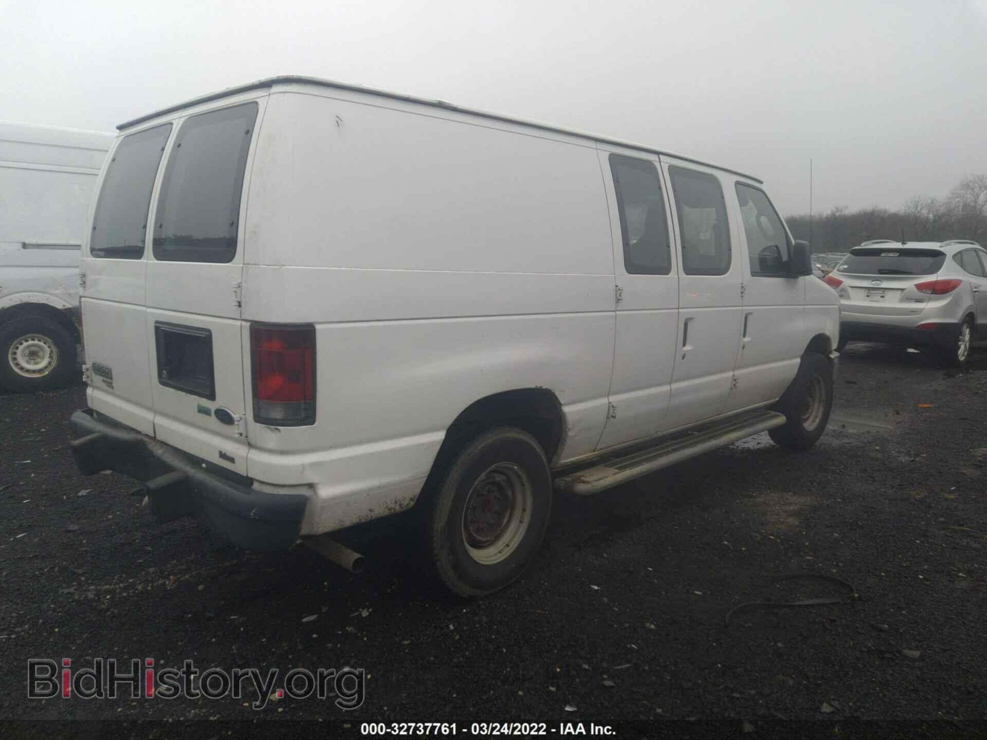 2013 FORD ECONOLINE CARGO VAN - VIN: 1FTNE2EW1DDA32888 - Фото 4