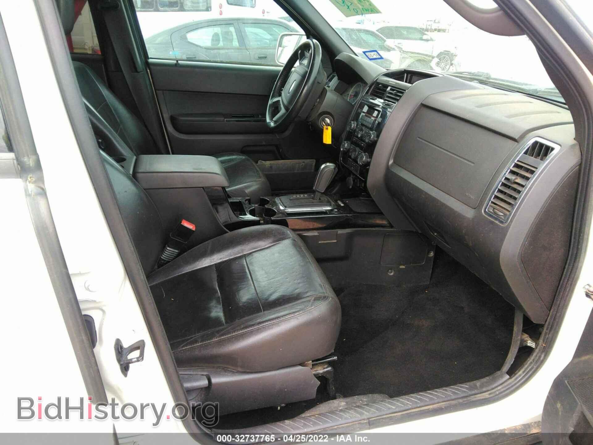 2012 FORD ESCAPE - VIN: 1FMCU0EG9CKA36670 - Фото 5