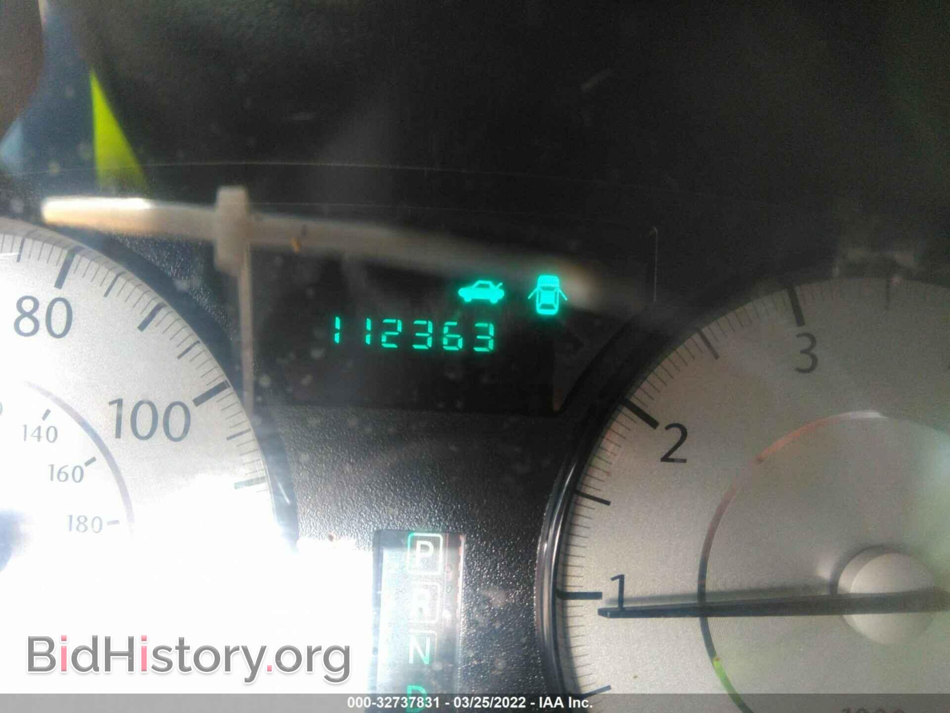 2008 CHRYSLER 300 - VIN: 2C3KA53G78H222901 - Фото 7