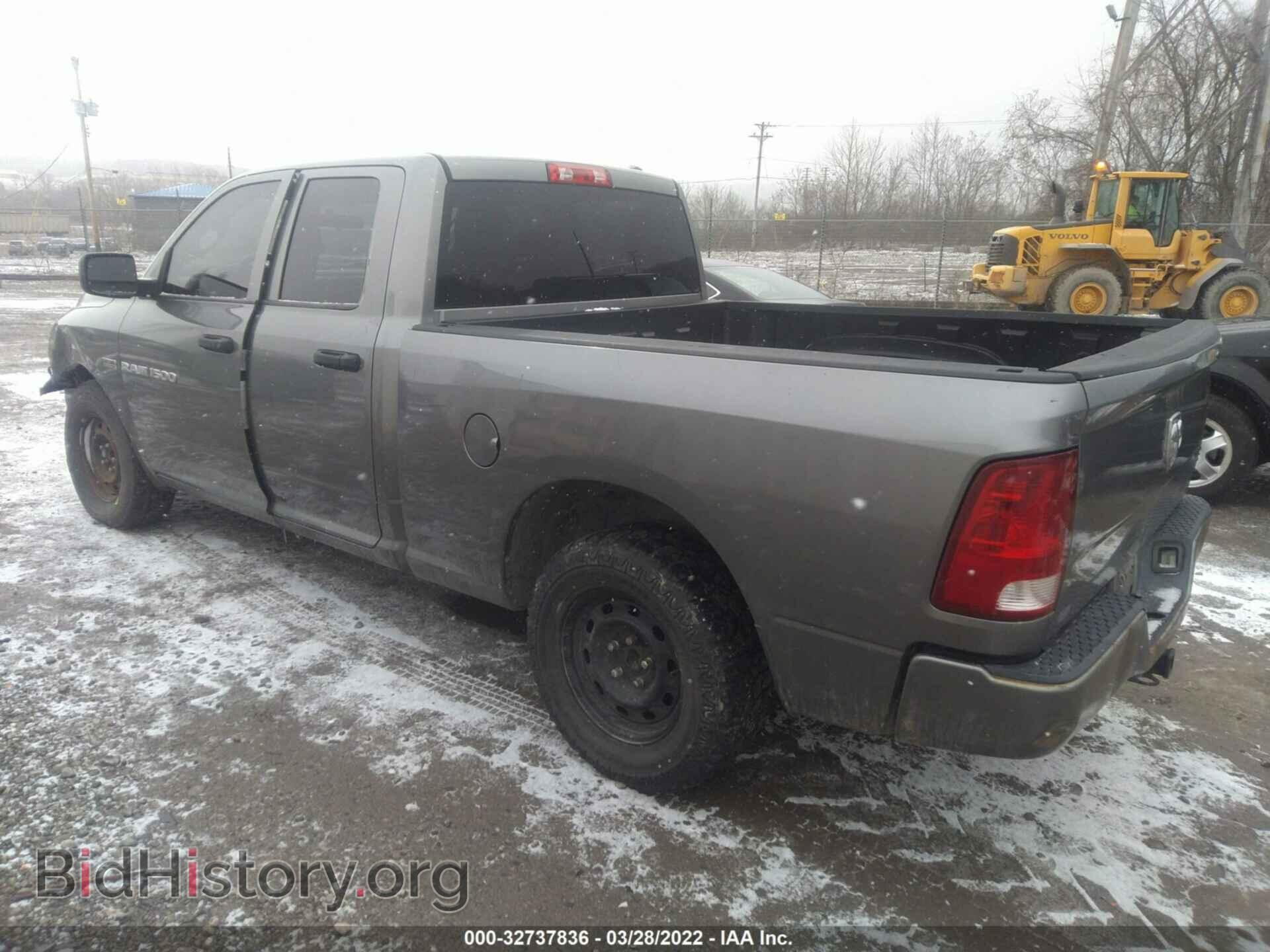 2011 RAM 1500 - VIN: 1D7RB1GT6BS637110 - Photo 3