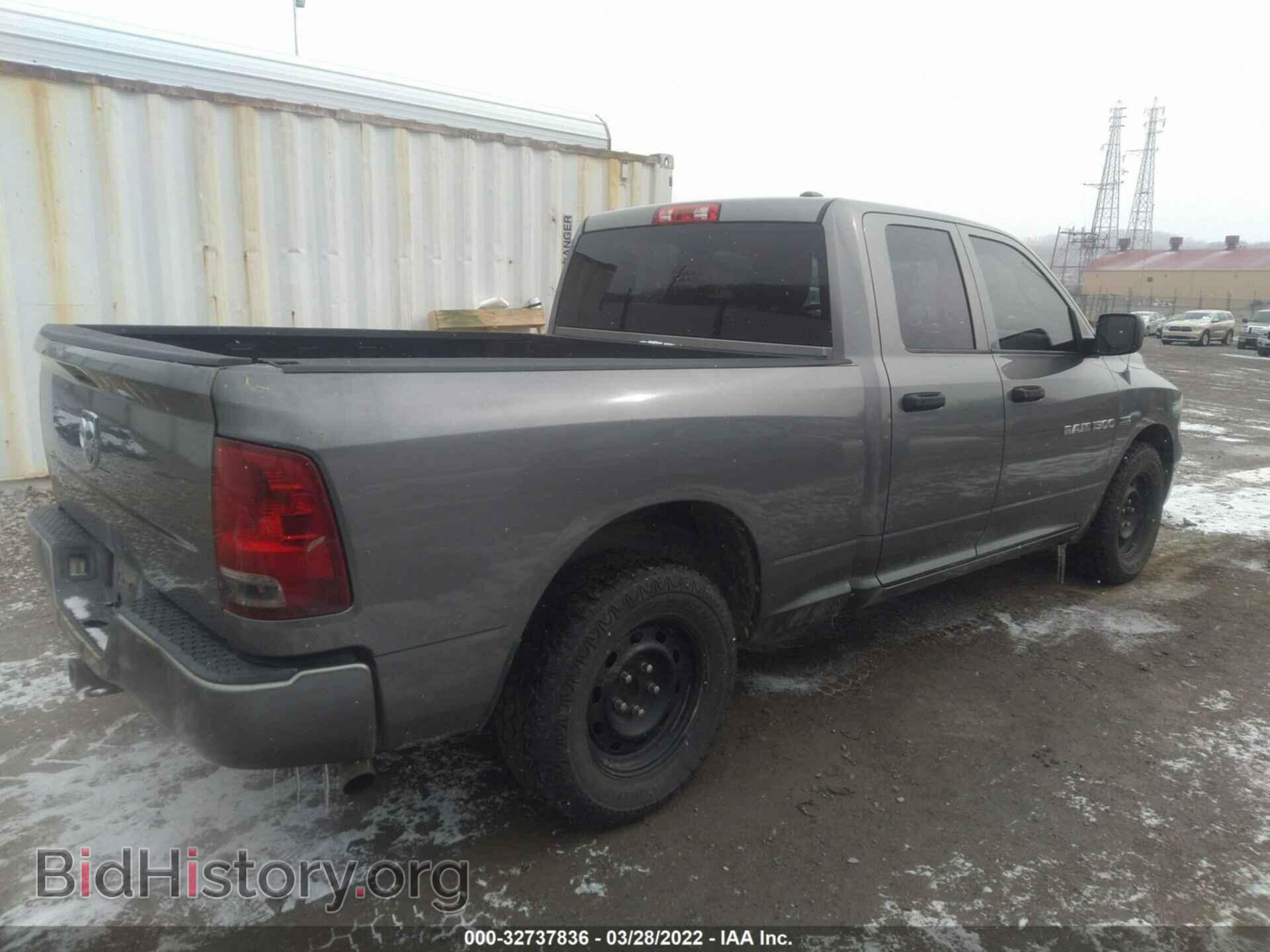 2011 RAM 1500 - VIN: 1D7RB1GT6BS637110 - Photo 4