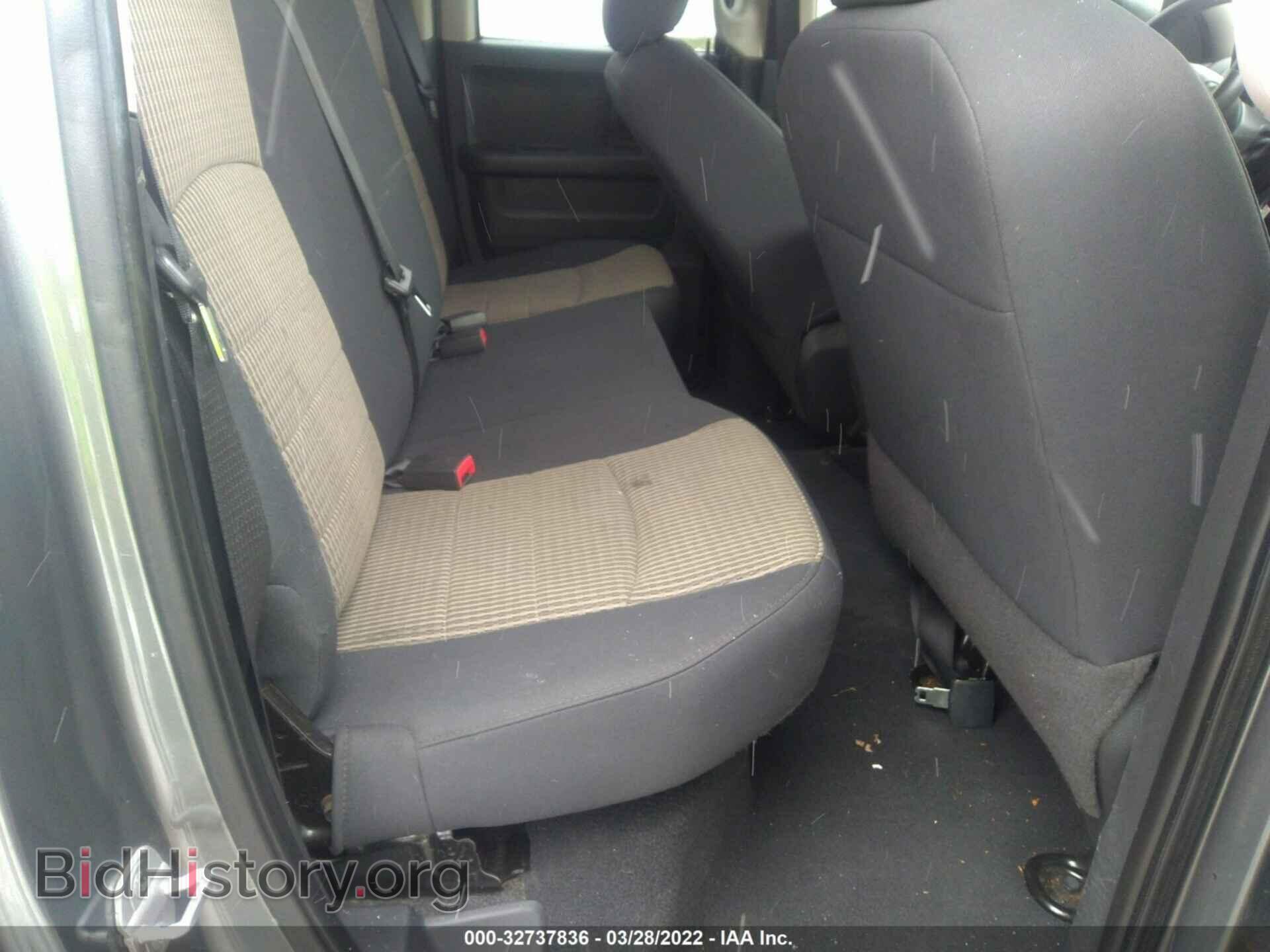 2011 RAM 1500 - VIN: 1D7RB1GT6BS637110 - Photo 8