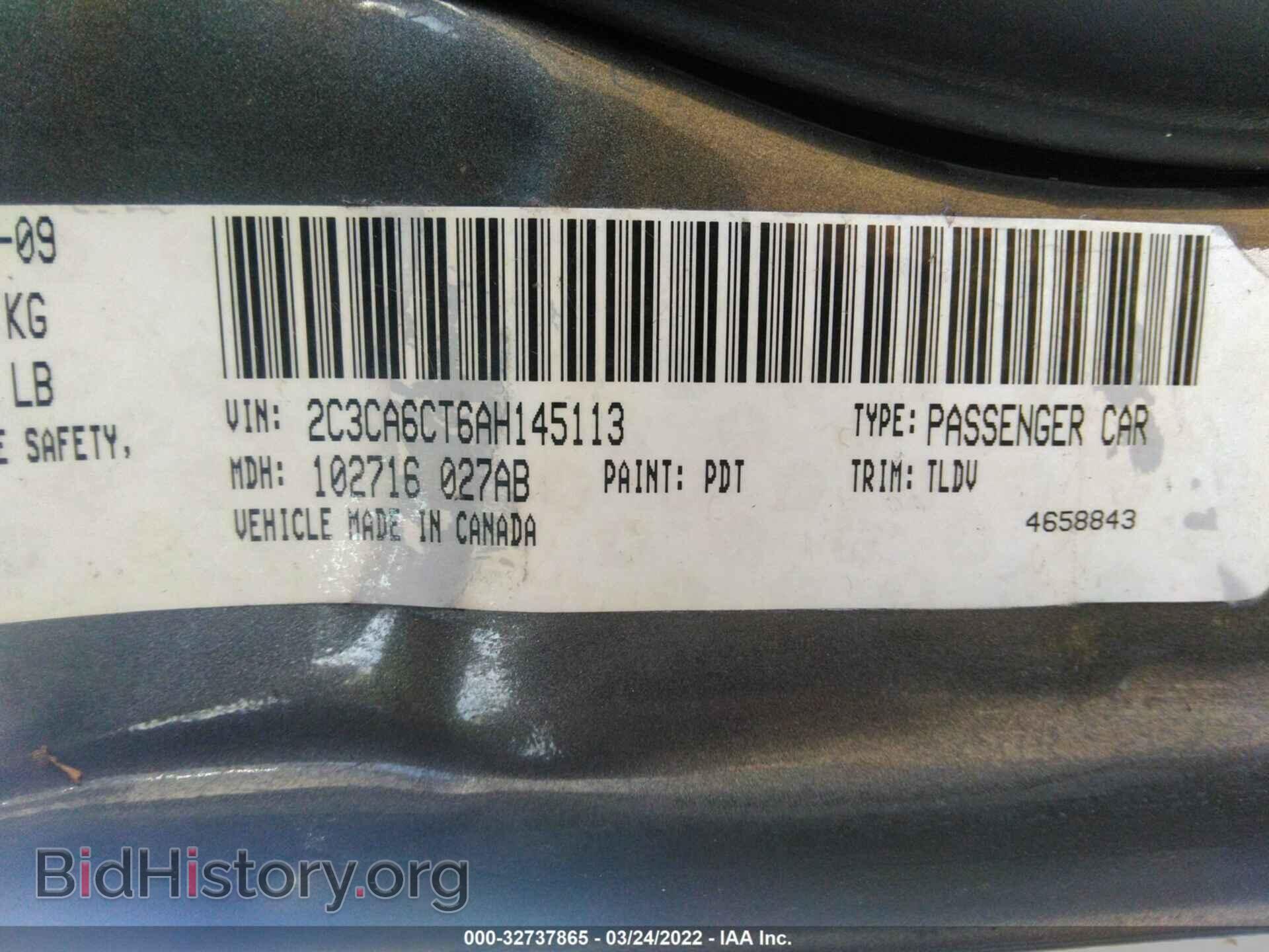 2010 CHRYSLER 300 - VIN: 2C3CA6CT6AH145113 - Фото 9