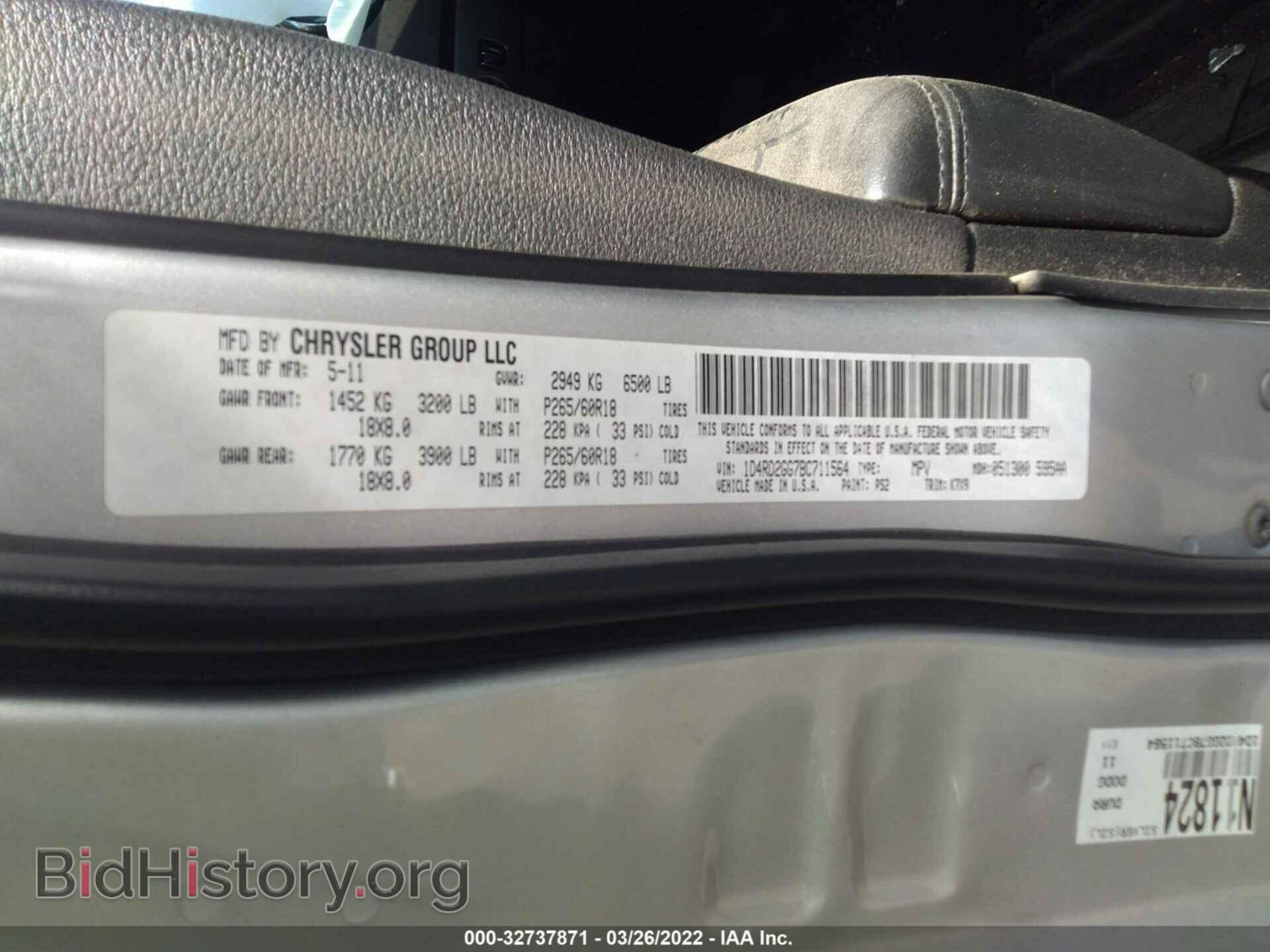 2011 DODGE DURANGO - VIN: 1D4RD2GG7BC711564 - Photo 9