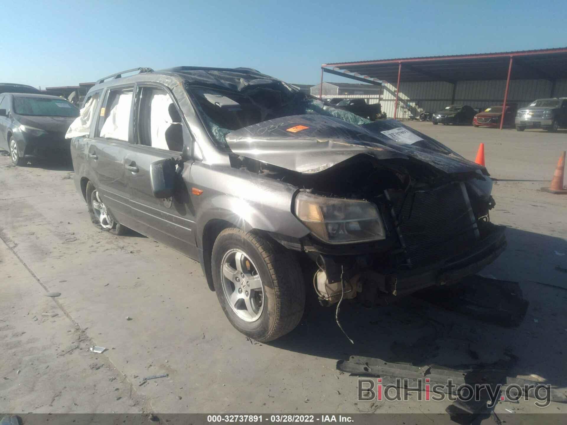 Фотография 2HKYF18407H514619 - HONDA PILOT 2007