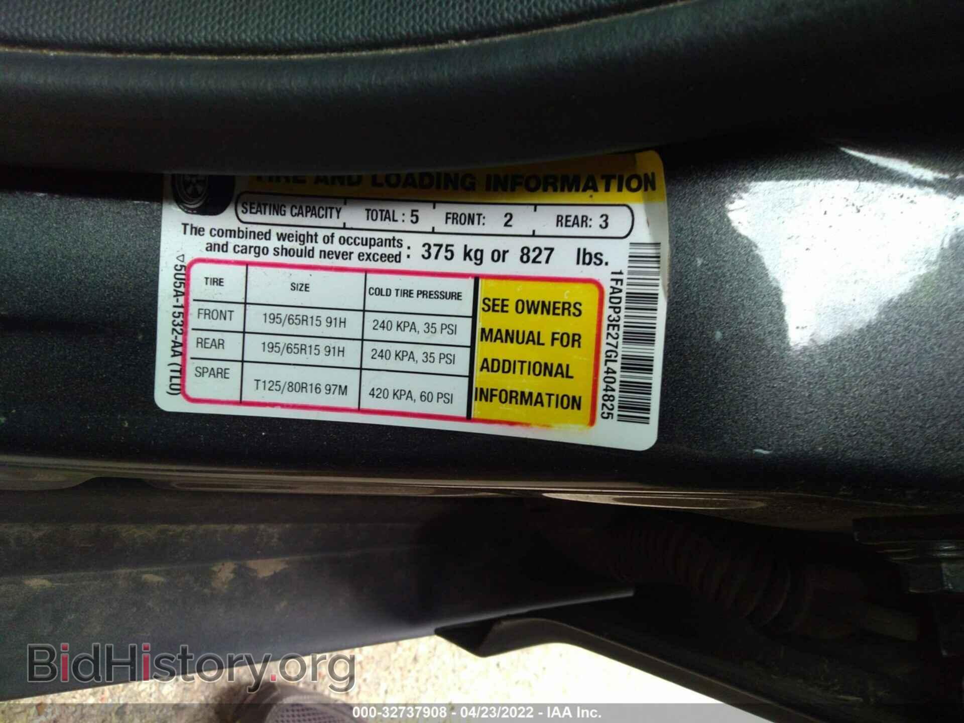 2016 FORD FOCUS - VIN: 1FADP3E27GL404825 - Фото 9