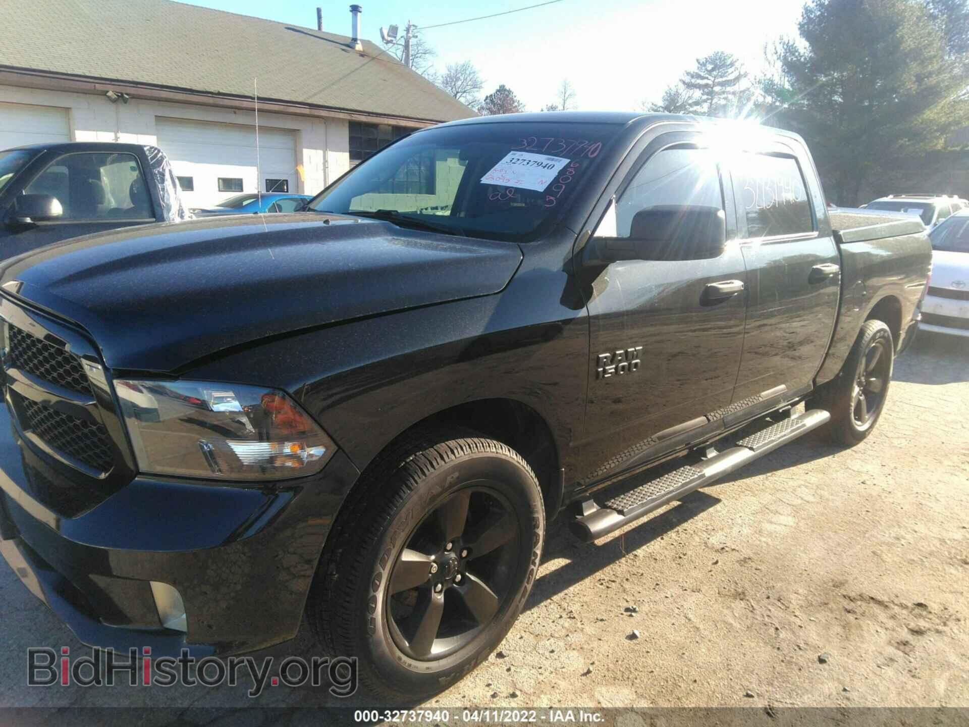 2018 RAM 1500 - VIN: 1C6RR7KG5JS102648 - Photo 2