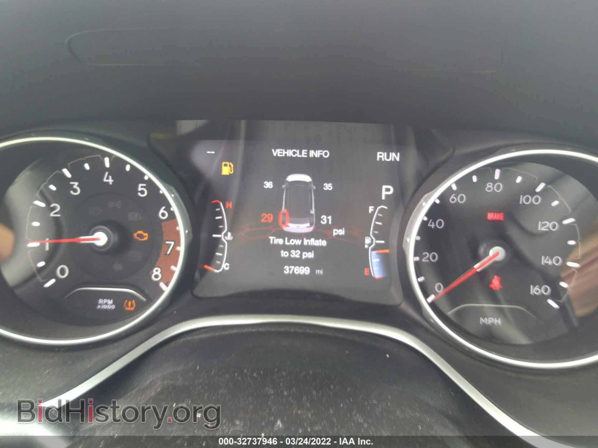 2019 JEEP COMPASS - VIN: 3C4NJDCB6KT733635 - Фото 7