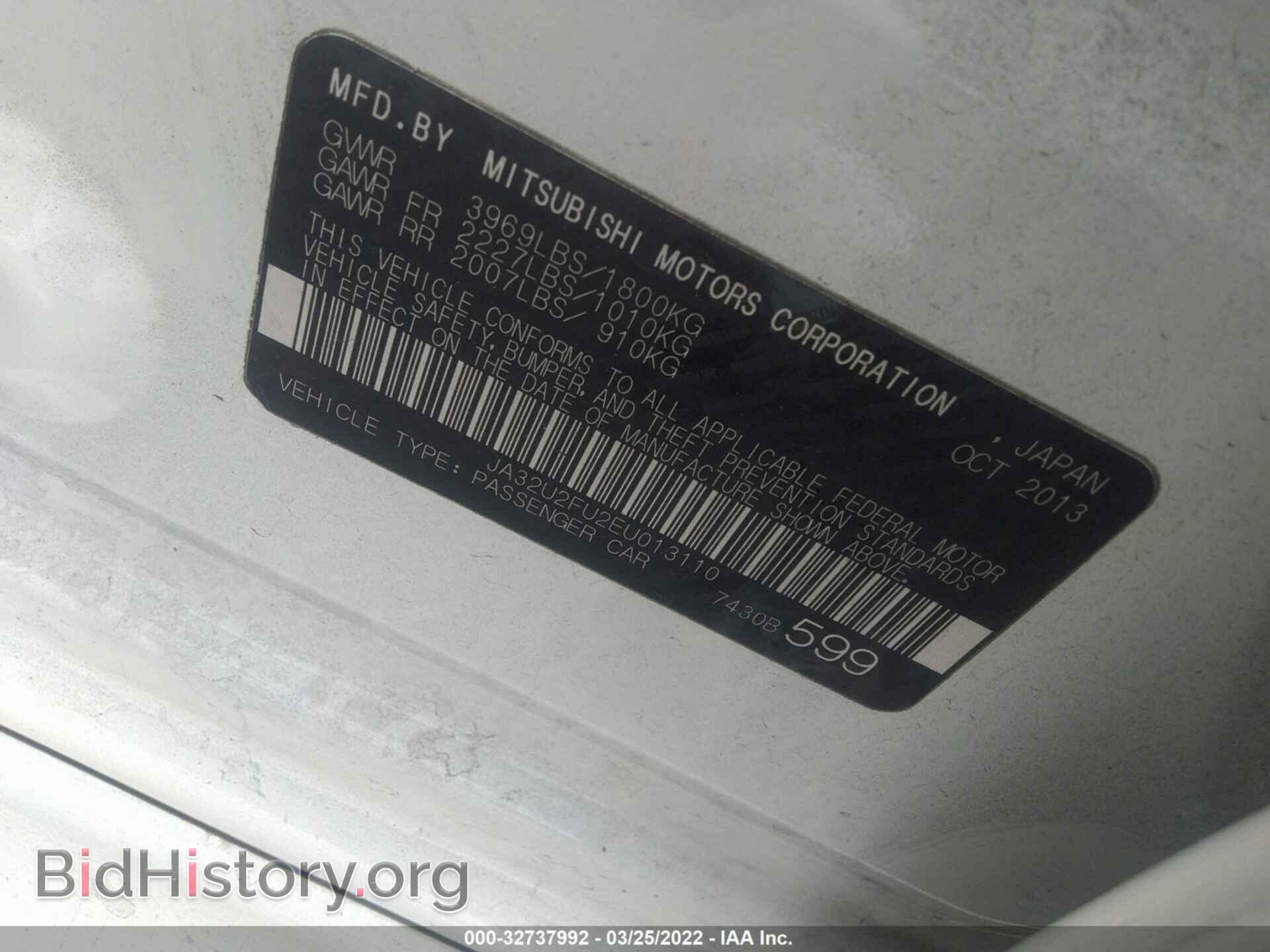 2014 MITSUBISHI LANCER - VIN: JA32U2FU2EU013110 - Фото 9