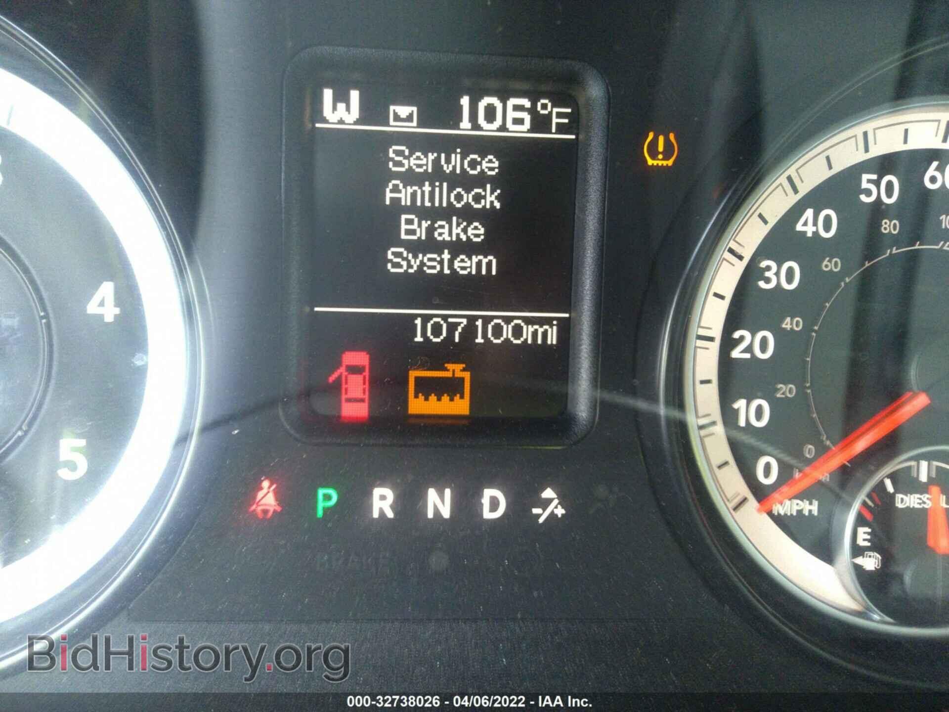 2014 RAM 2500 - VIN: 3C6UR5CL4EG291879 - Фото 7