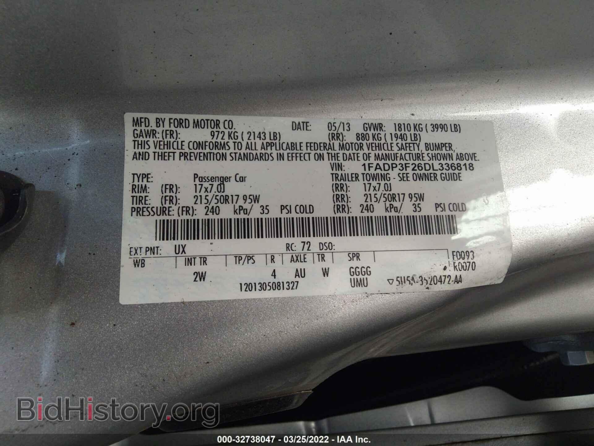 2013 FORD FOCUS - VIN: 1FADP3F26DL336818 - Фото 9