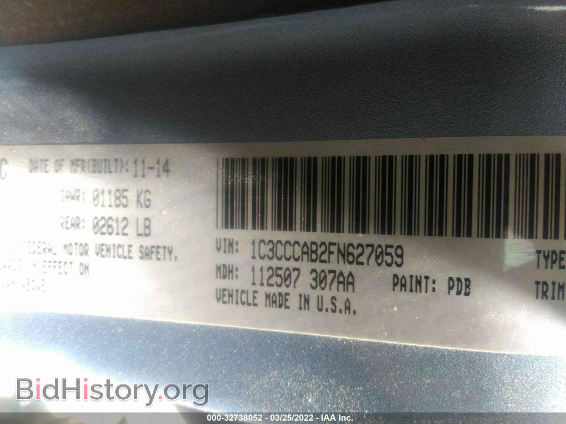 2015 CHRYSLER 200 - VIN: 1C3CCCAB2FN627059 - Фото 9