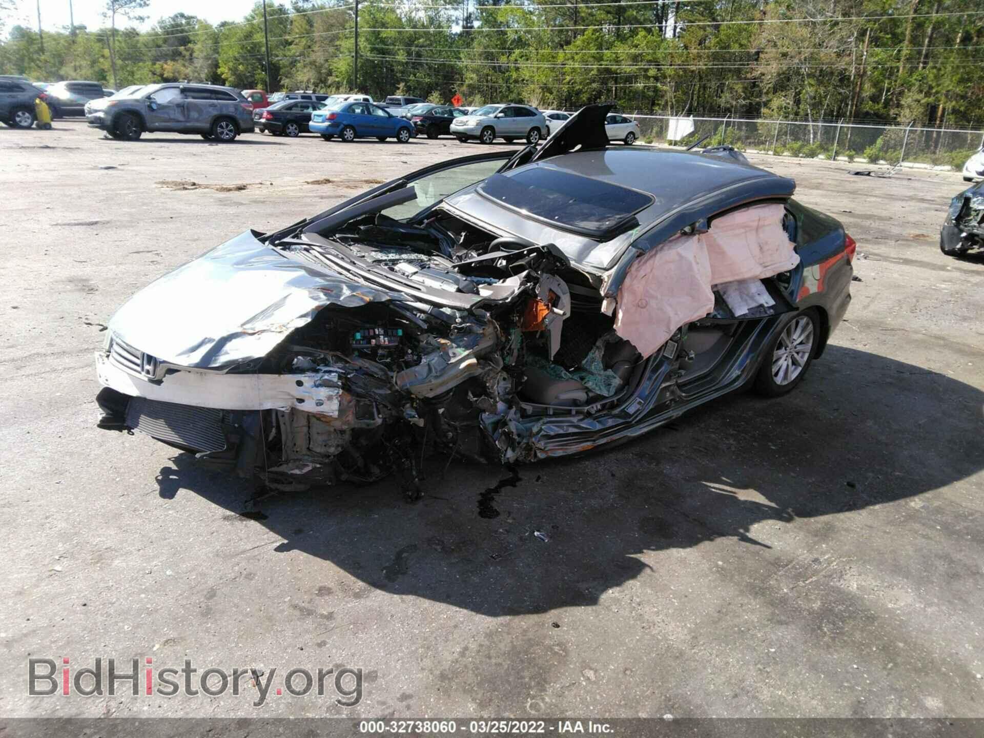 2012 HONDA CIVIC SDN - VIN: 19XFB2F81CE092082 - Фото 2