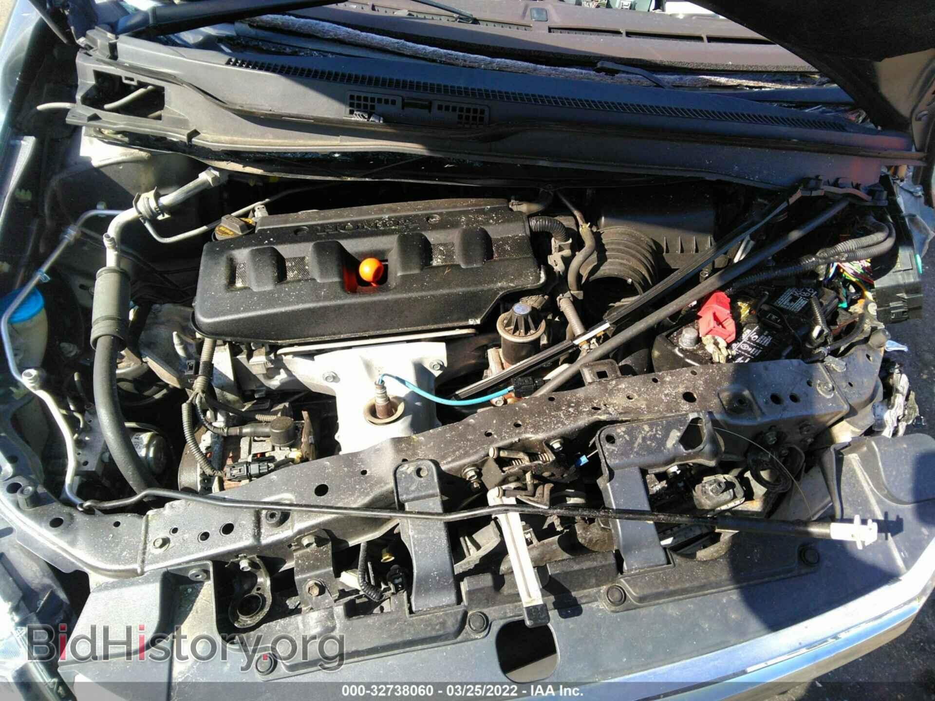 2012 HONDA CIVIC SDN - VIN: 19XFB2F81CE092082 - Фото 10