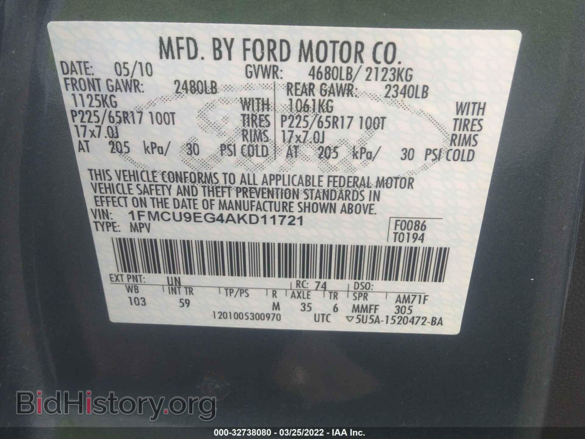 2010 FORD ESCAPE - VIN: 1FMCU9EG4AKD11721 - Photo 9