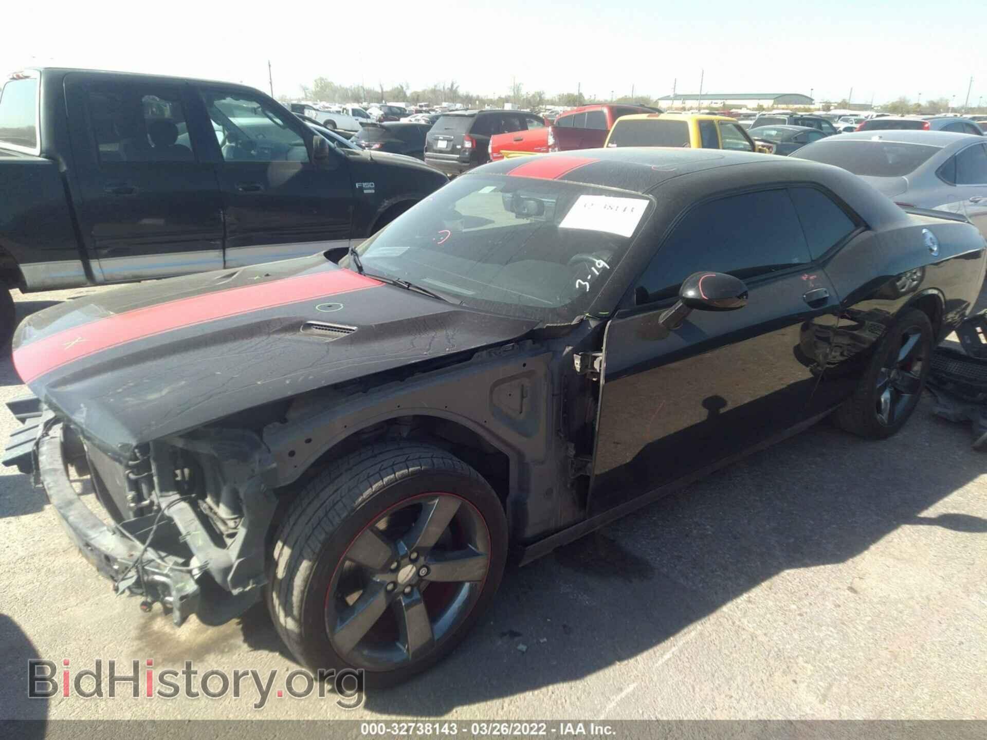 2013 DODGE CHALLENGER - VIN: 2C3CDYAG2DH530746 - Photo 2