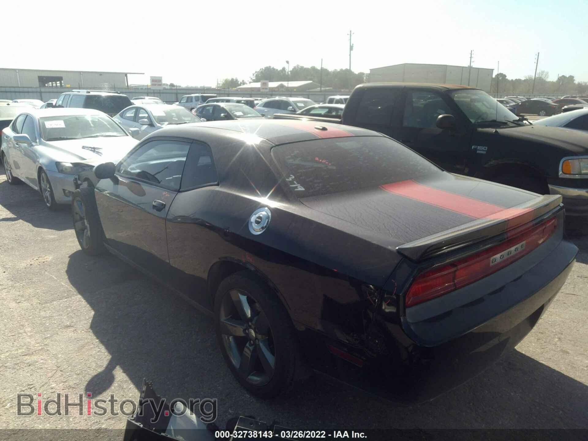 2013 DODGE CHALLENGER - VIN: 2C3CDYAG2DH530746 - Photo 3