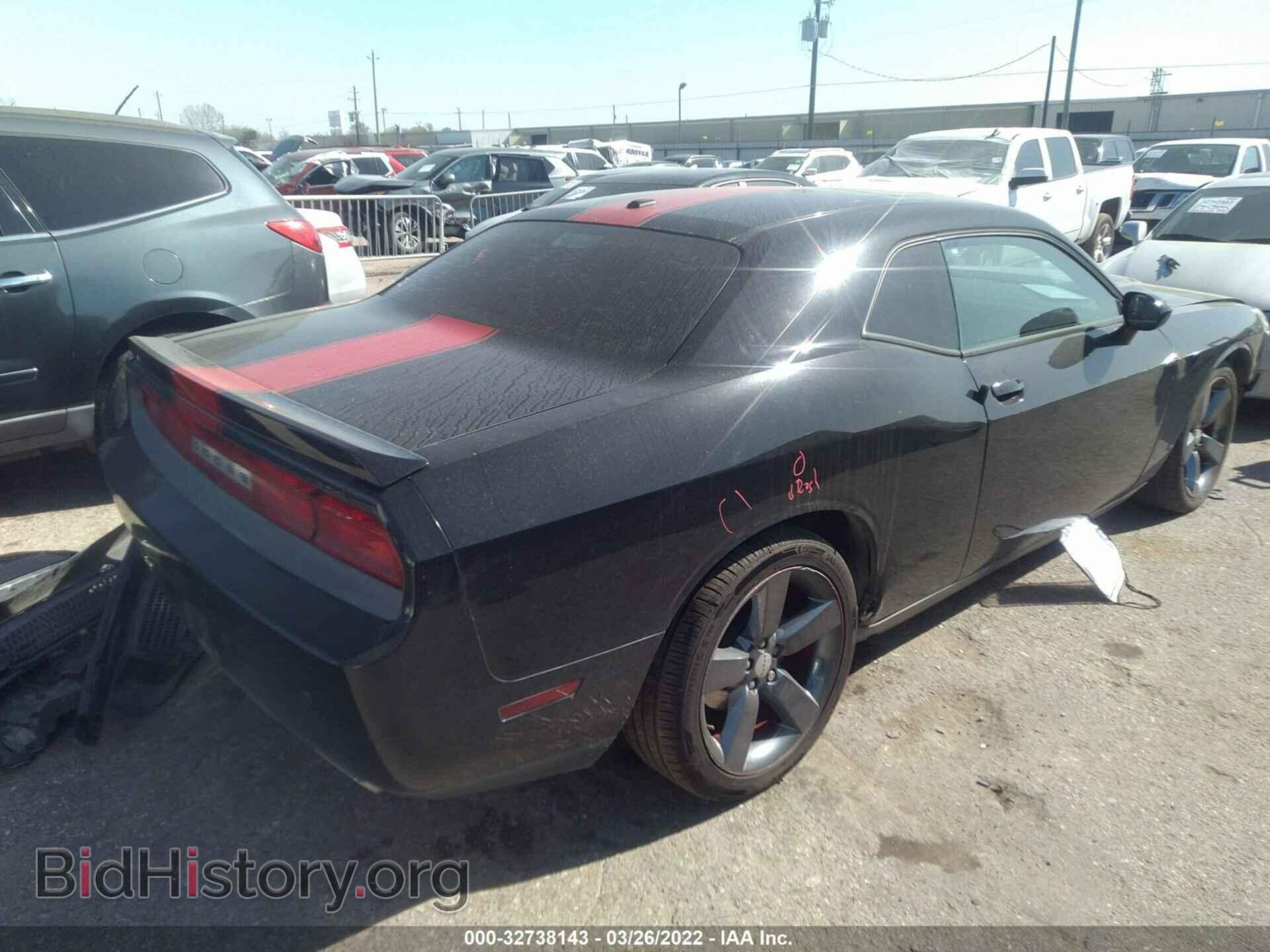 2013 DODGE CHALLENGER - VIN: 2C3CDYAG2DH530746 - Photo 4