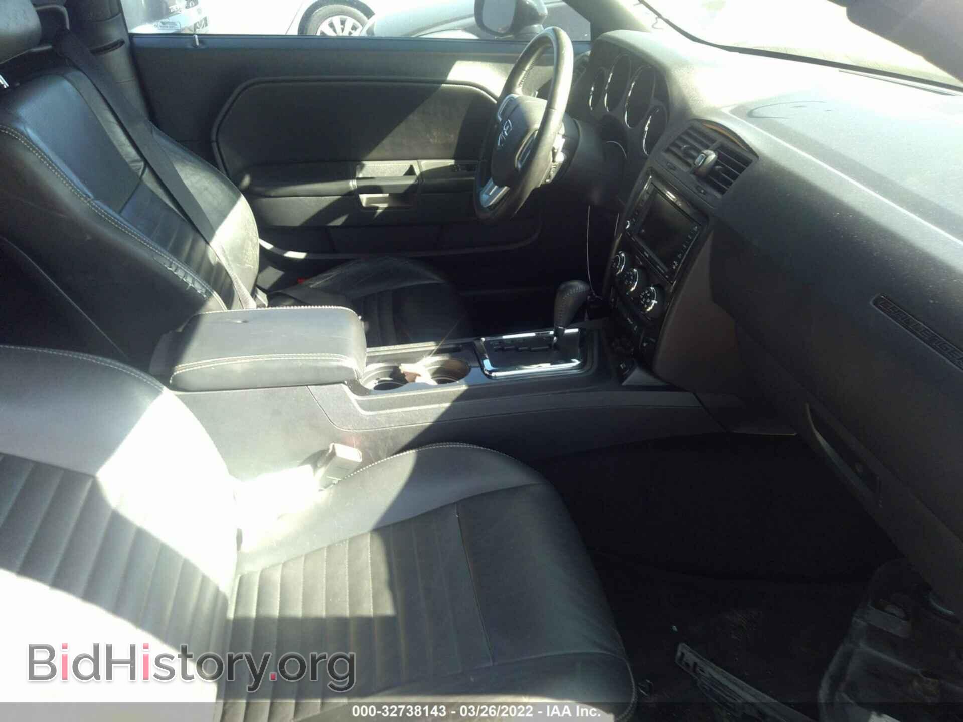 2013 DODGE CHALLENGER - VIN: 2C3CDYAG2DH530746 - Photo 5