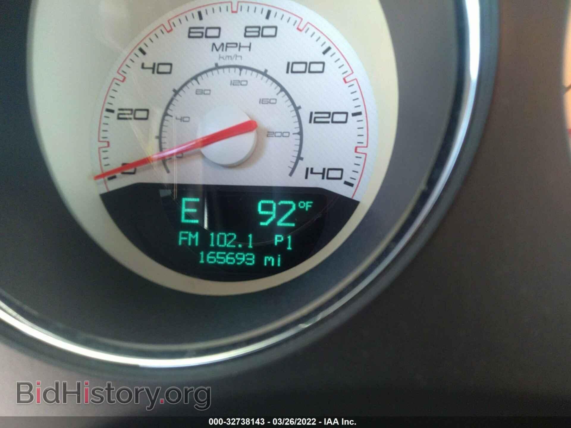 2013 DODGE CHALLENGER - VIN: 2C3CDYAG2DH530746 - Photo 7