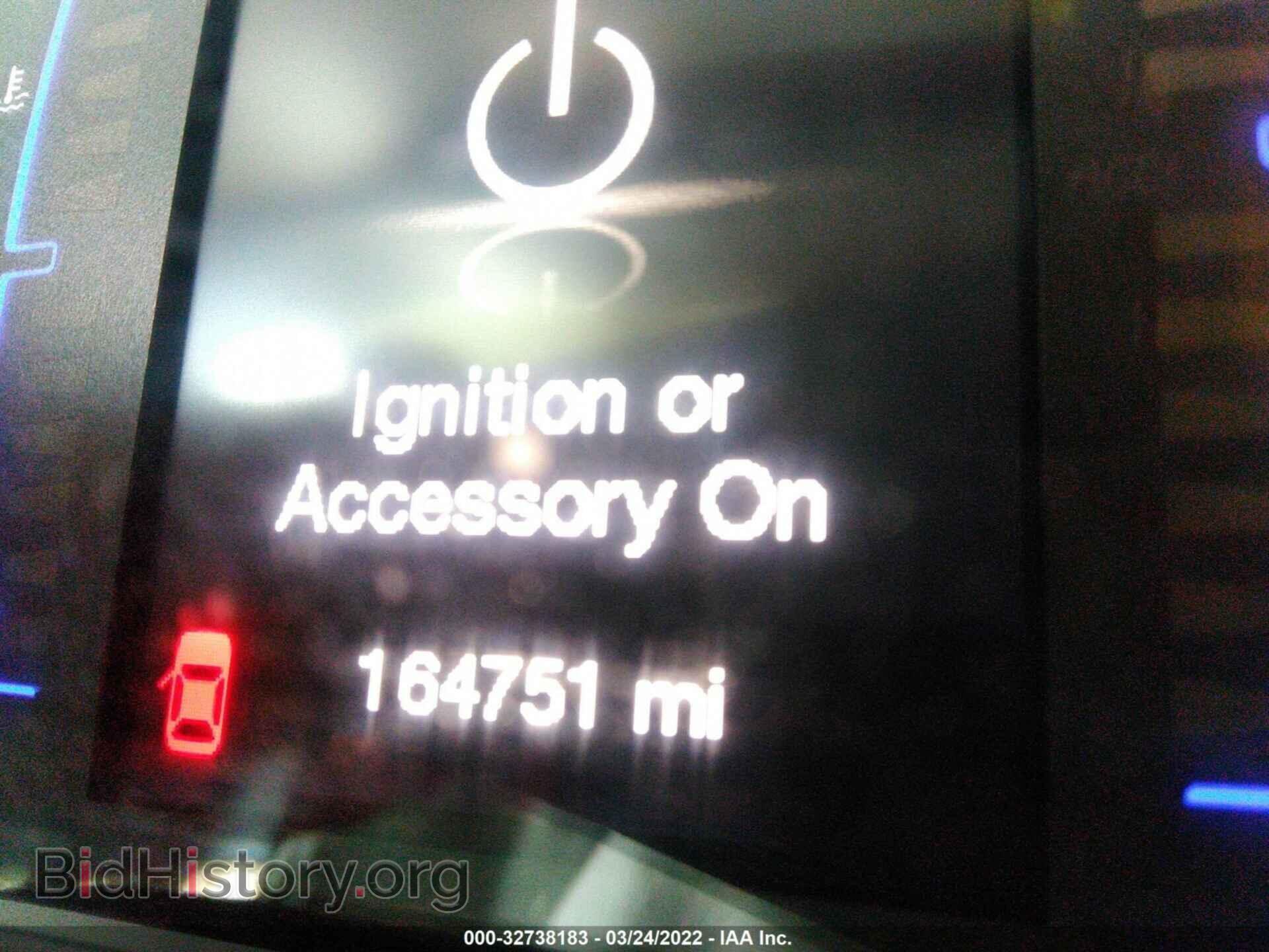2015 CHRYSLER 200 - VIN: 1C3CCCAB9FN576756 - Фото 7