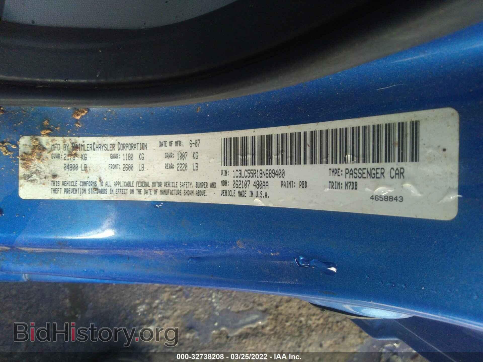 2008 CHRYSLER SEBRING - VIN: 1C3LC55R18N689400 - Фото 9
