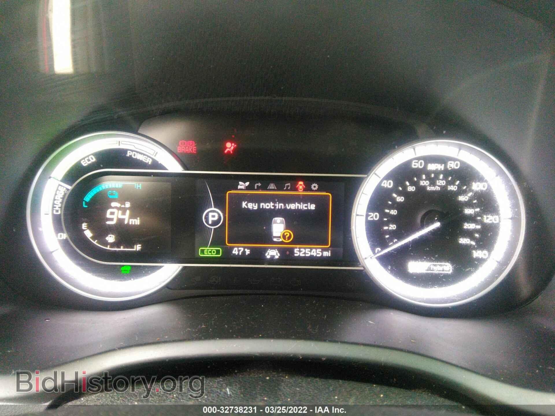 2018 KIA NIRO - VIN: KNDCE3LC0J5127261 - Фото 7
