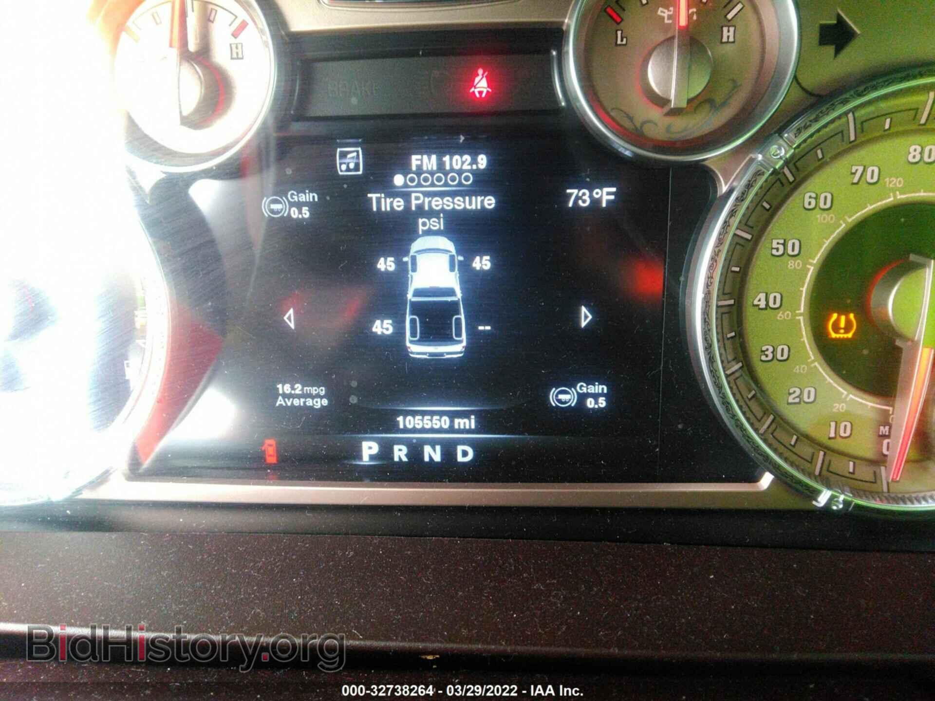 2014 RAM 1500 - VIN: 1C6RR6PT8ES226354 - Фото 7