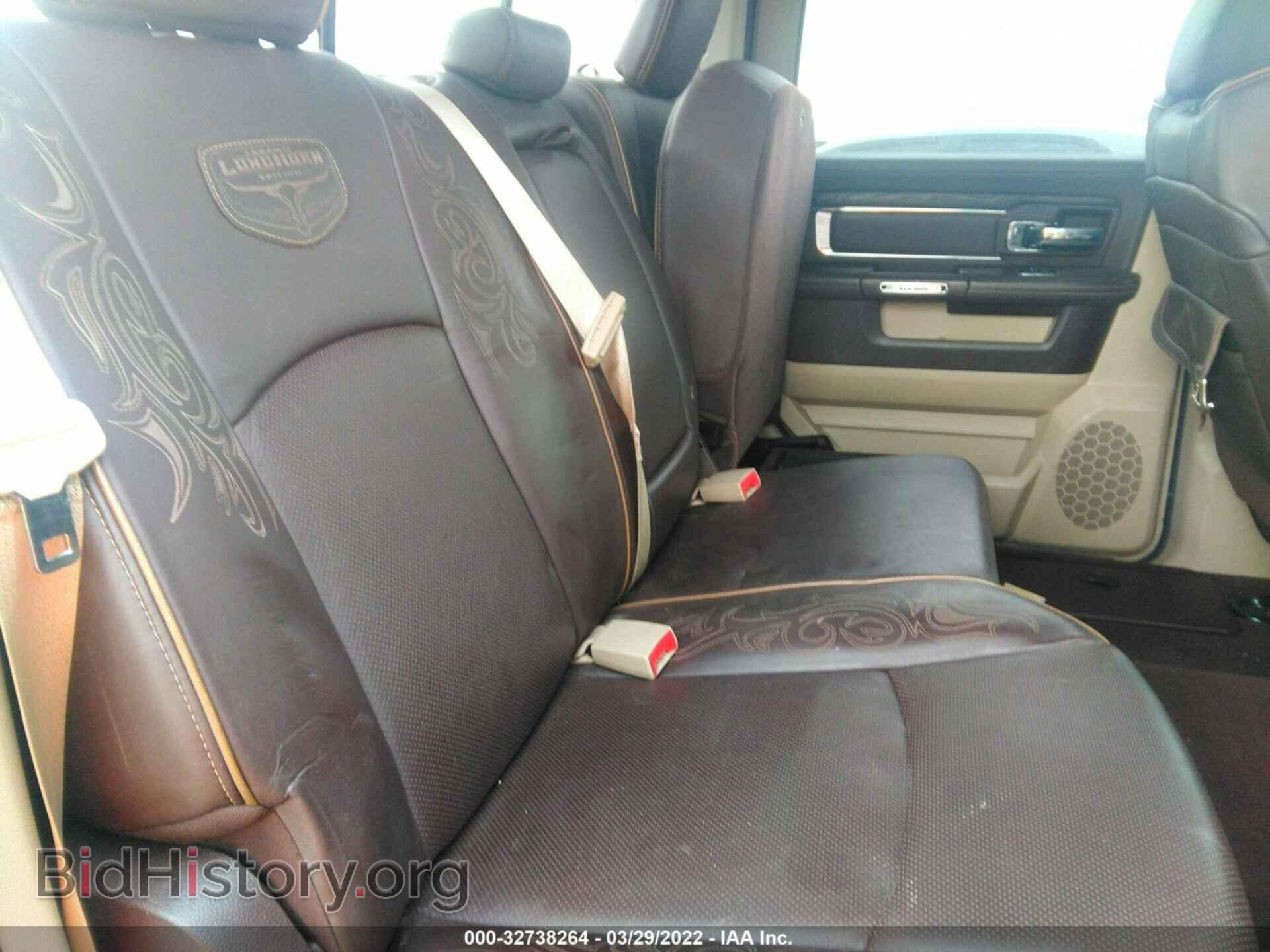 2014 RAM 1500 - VIN: 1C6RR6PT8ES226354 - Фото 8