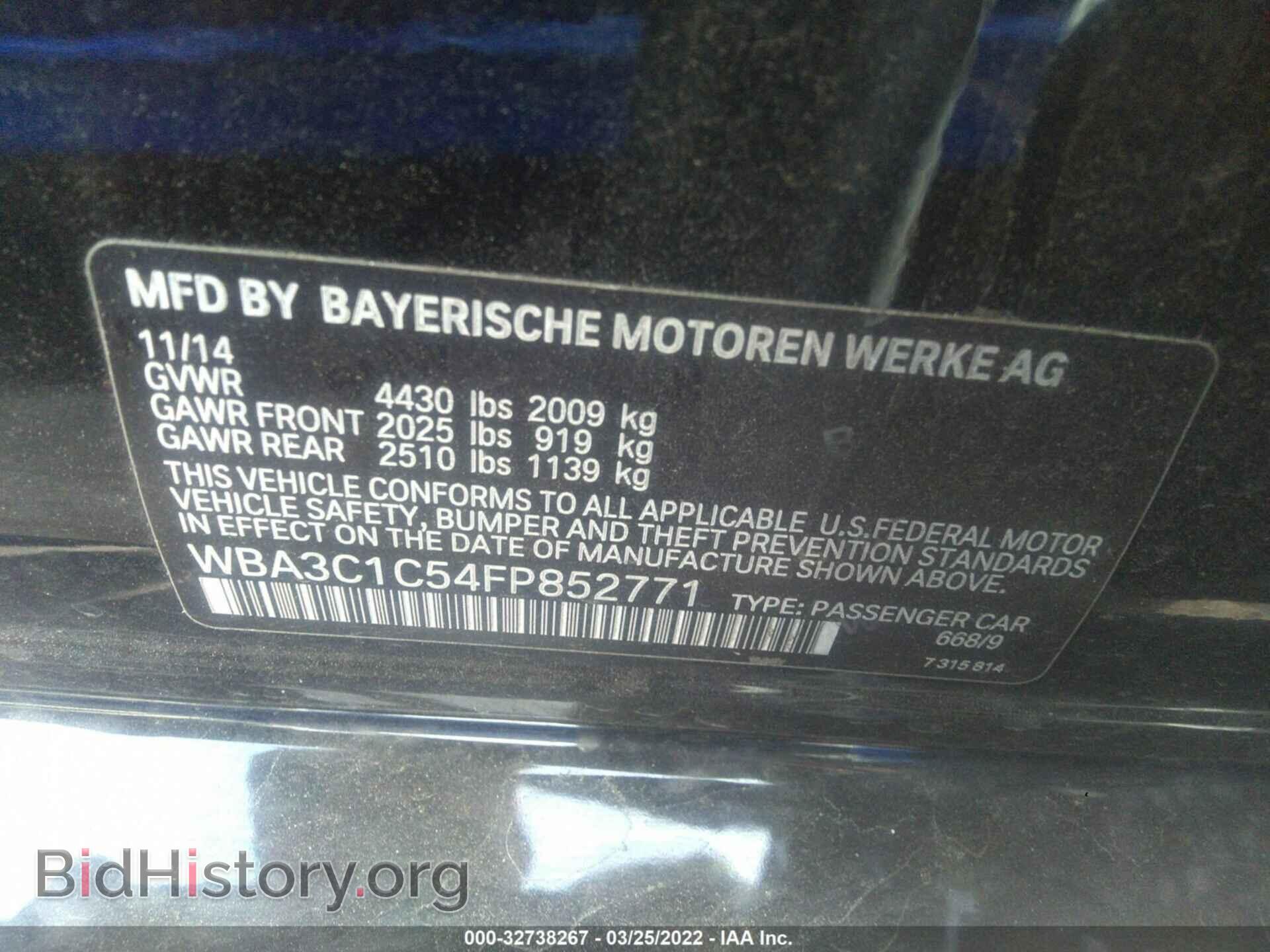 2015 BMW 3 SERIES - VIN: WBA3C1C54FP852771 - Фото 9