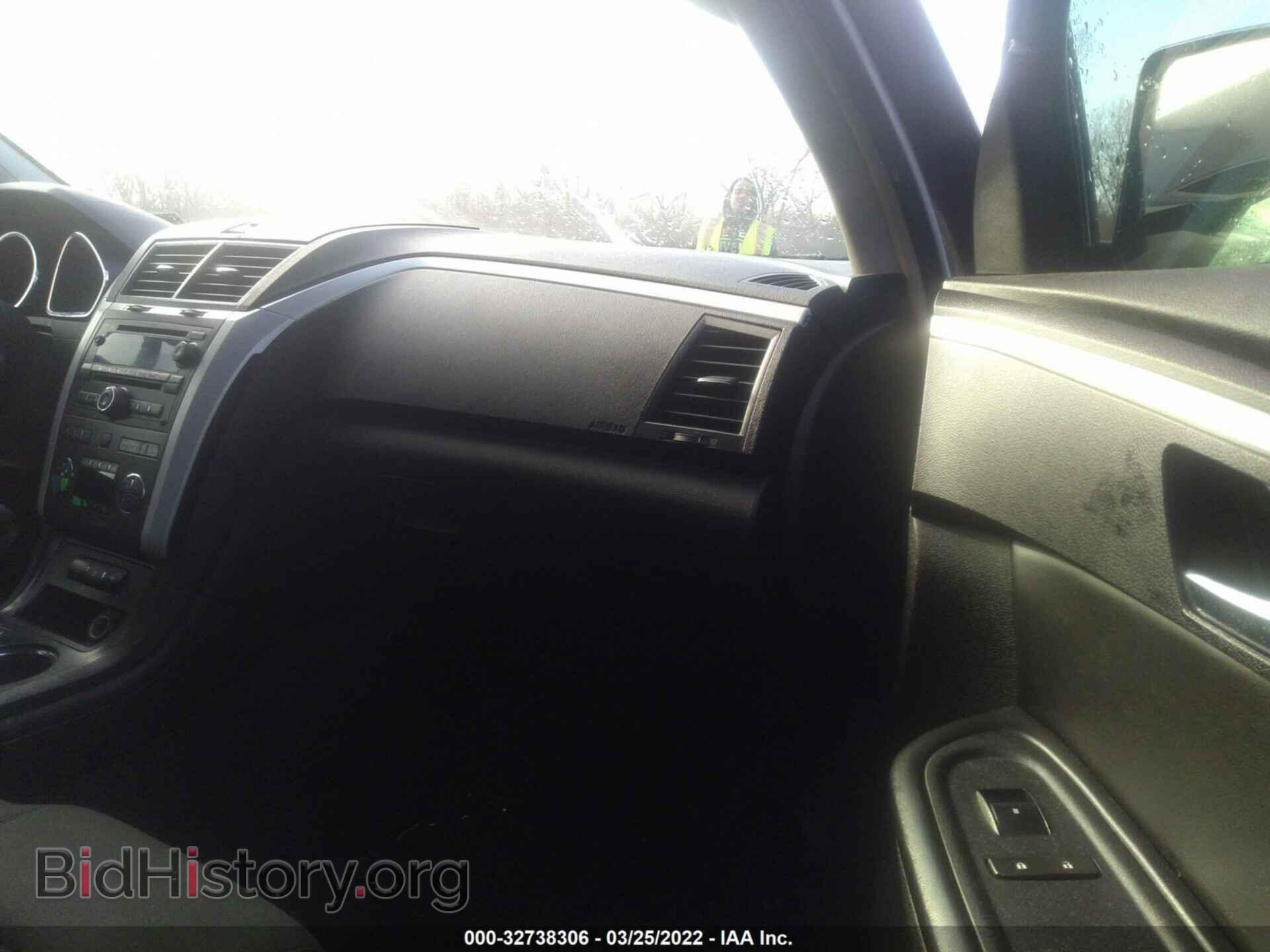 2009 CHEVROLET TRAVERSE - VIN: 1GNER23D99S129739 - Фото 5