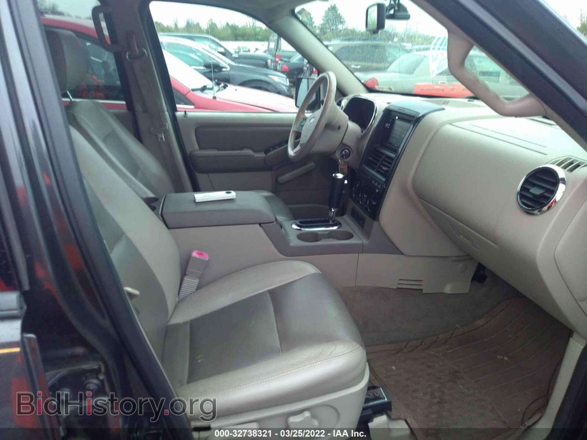 2007 FORD EXPLORER - VIN: 1FMEU73E17UB79514 - Фото 5