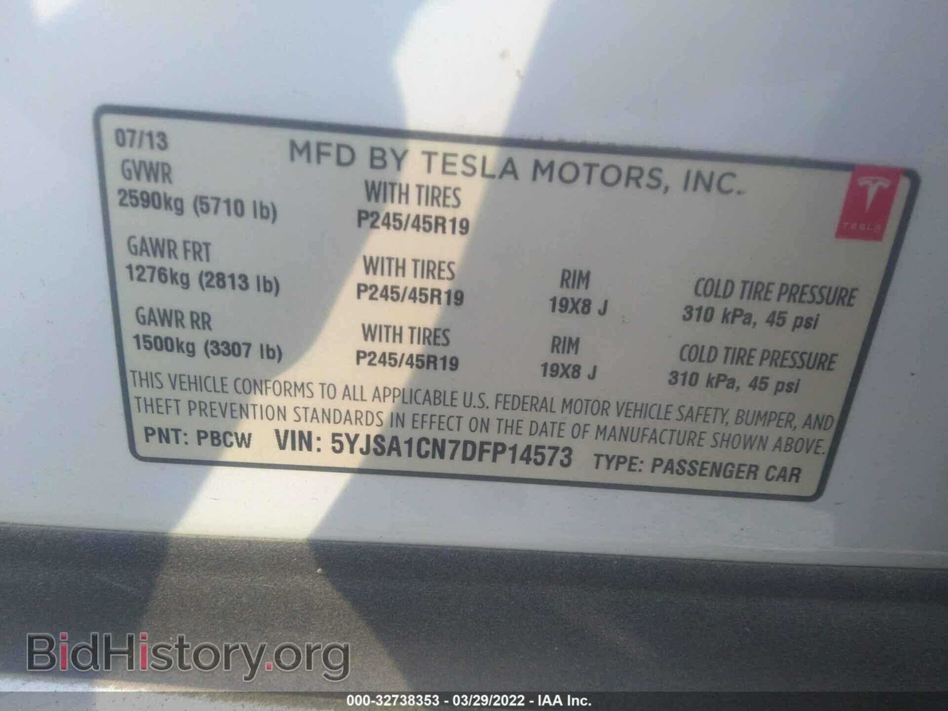 2013 TESLA MODEL S - VIN: 5YJSA1CN7DFP14573 - Photo 9
