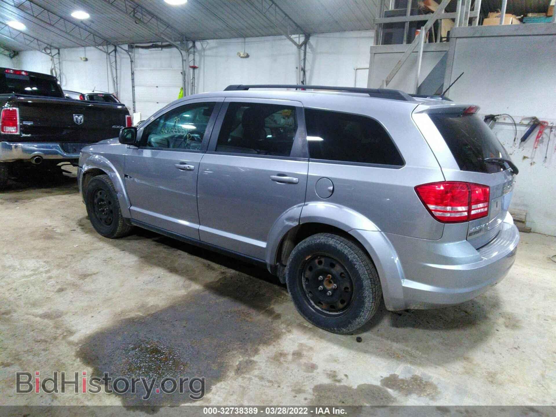 2017 DODGE JOURNEY - VIN: 3C4PDCAB2HT507579 - Фото 3
