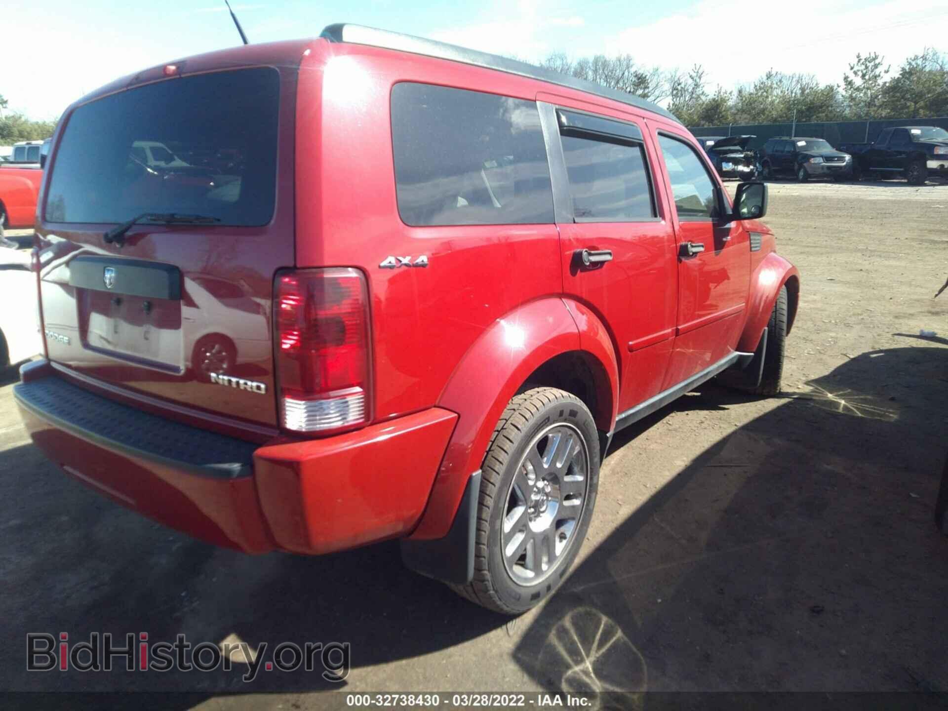 2011 DODGE NITRO - VIN: 1D4PU4GK6BW546435 - Photo 4