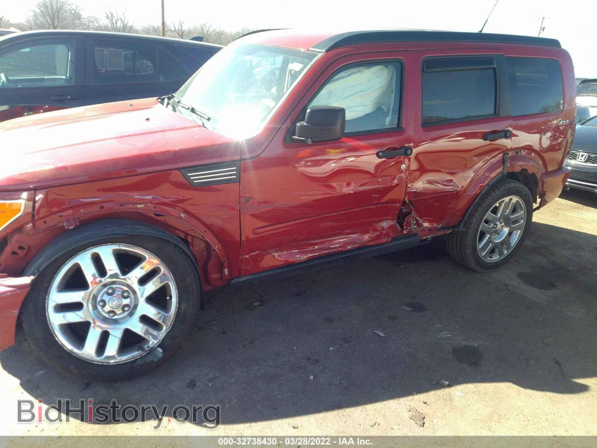 2011 DODGE NITRO - VIN: 1D4PU4GK6BW546435 - Photo 6