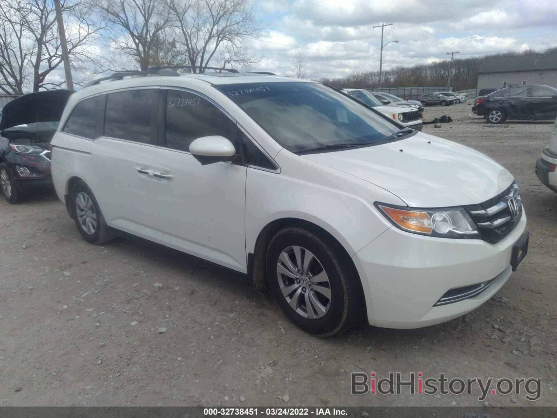 Photo 5FNRL5H64EB041731 - HONDA ODYSSEY 2014