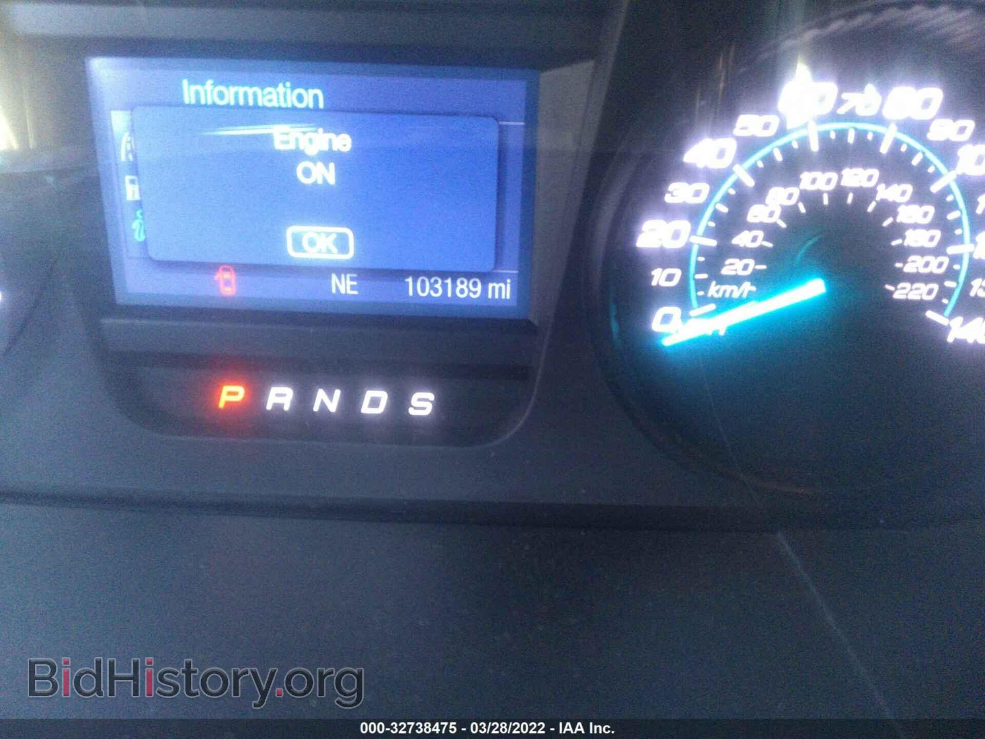 2014 FORD TAURUS - VIN: 1FAHP2H80EG164616 - Фото 7