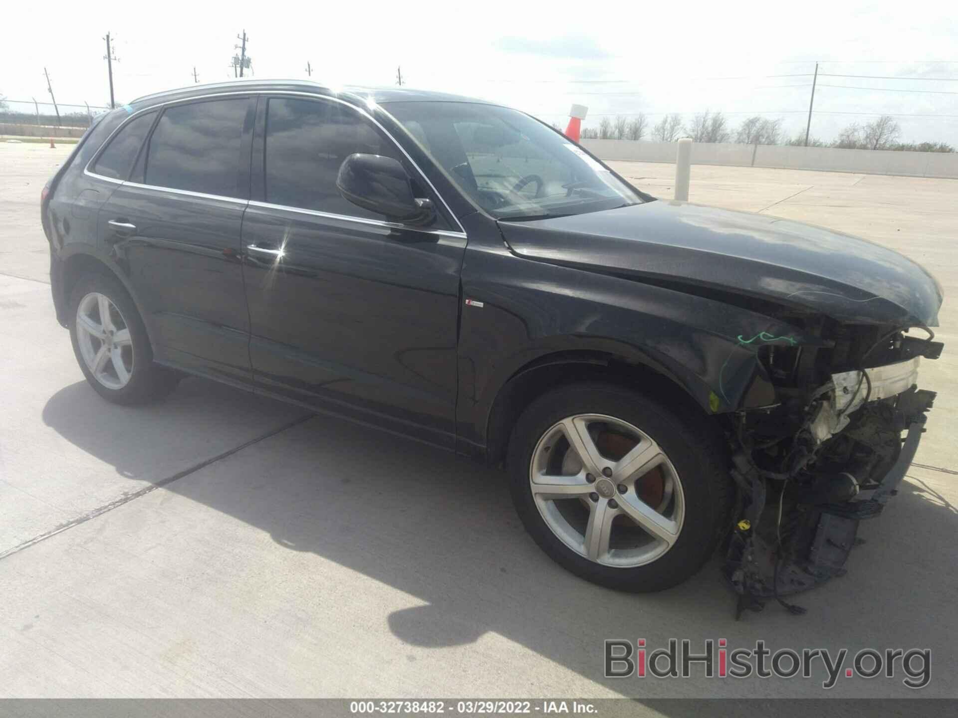 Photo WA1M2AFP8HA041482 - AUDI Q5 2017