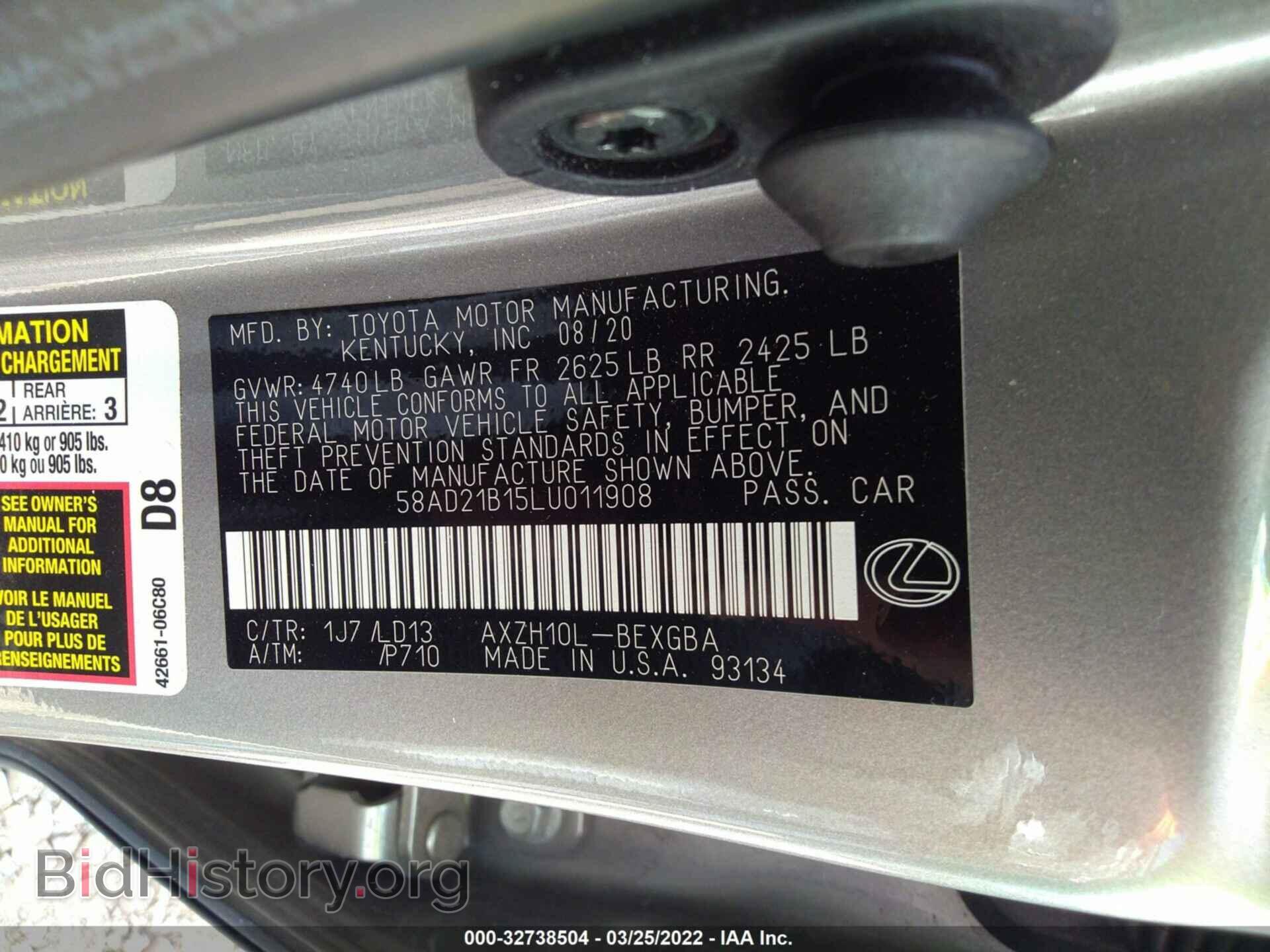 2020 LEXUS ES - VIN: 58AD21B15LU011908 - Фото 9