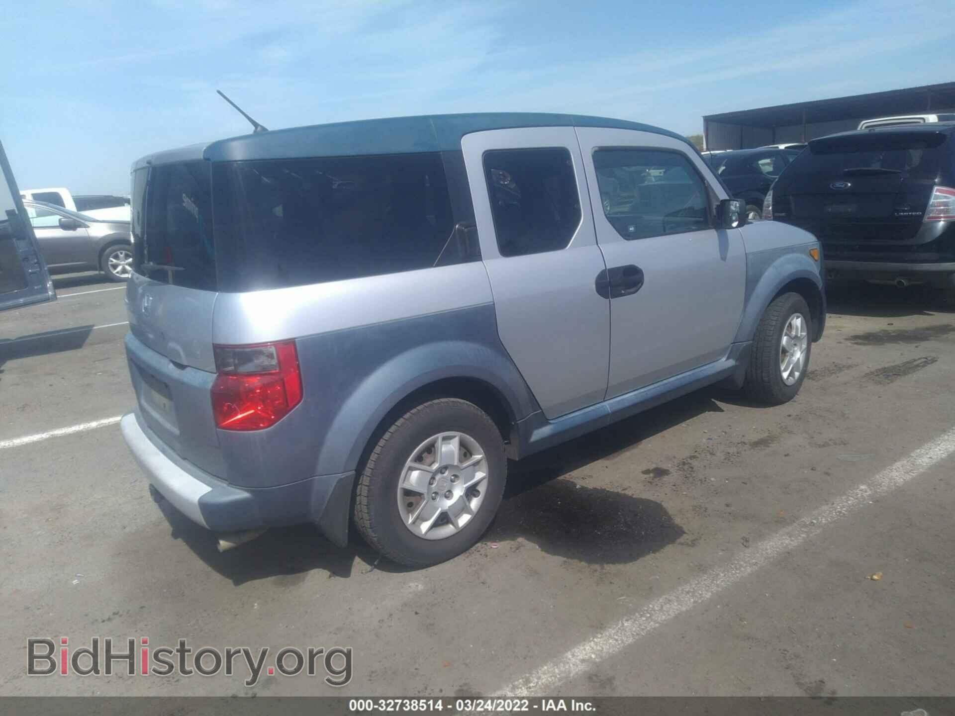 2006 HONDA ELEMENT - VIN: 5J6YH18376L016701 - Фото 4