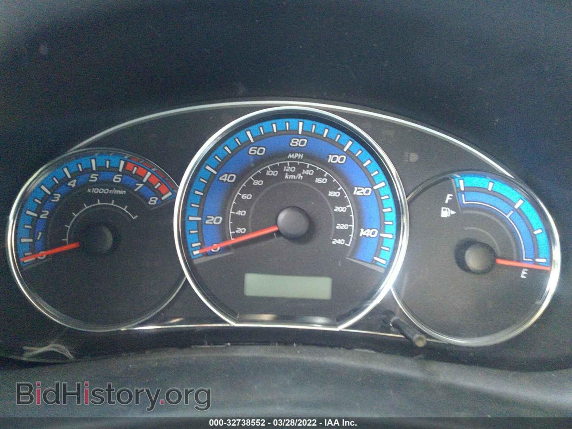 2009 SUBARU FORESTER - VIN: JF2SH63679H700344 - Фото 7