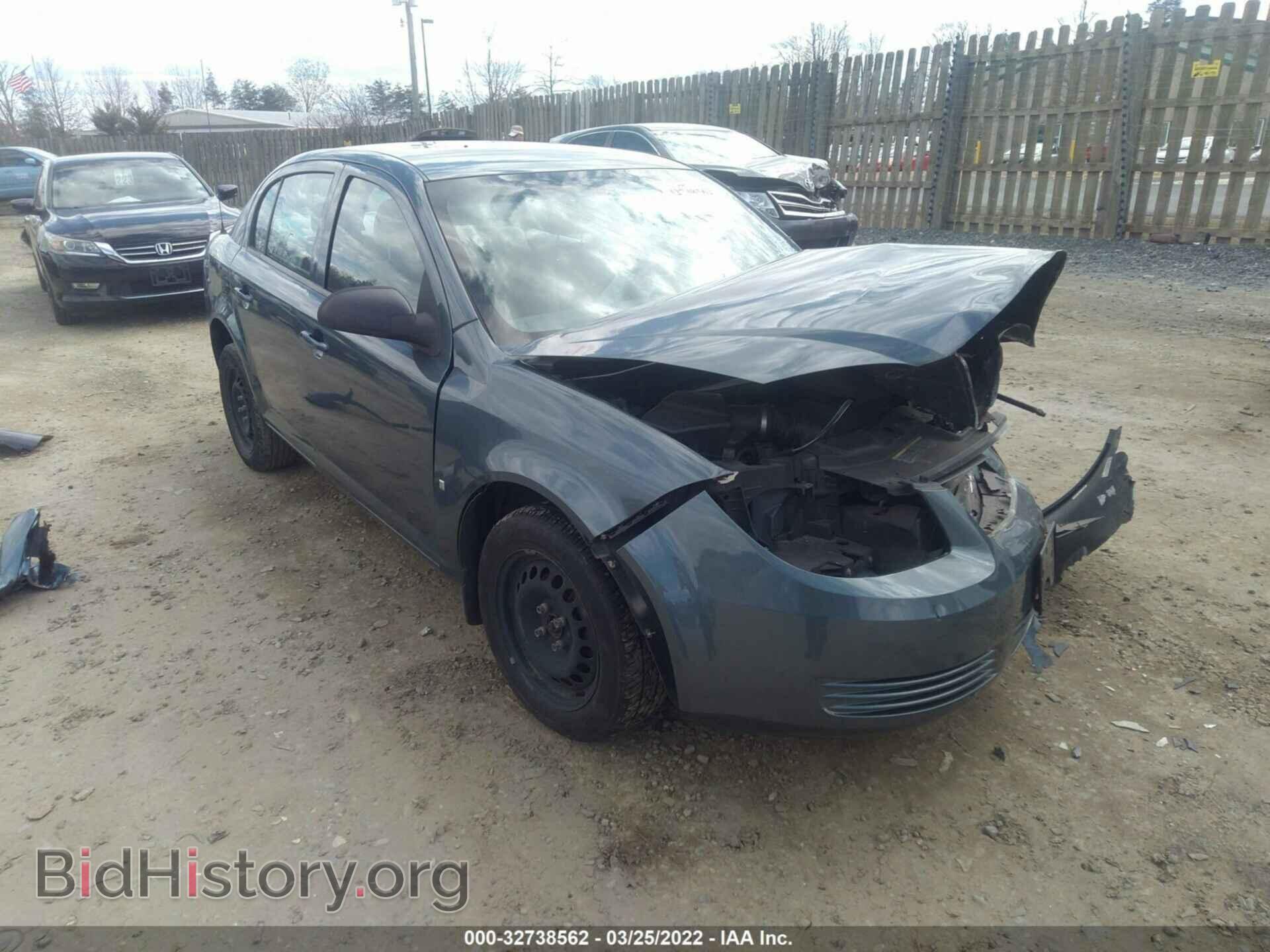 Фотография 1G1AK55F167692223 - CHEVROLET COBALT 2006