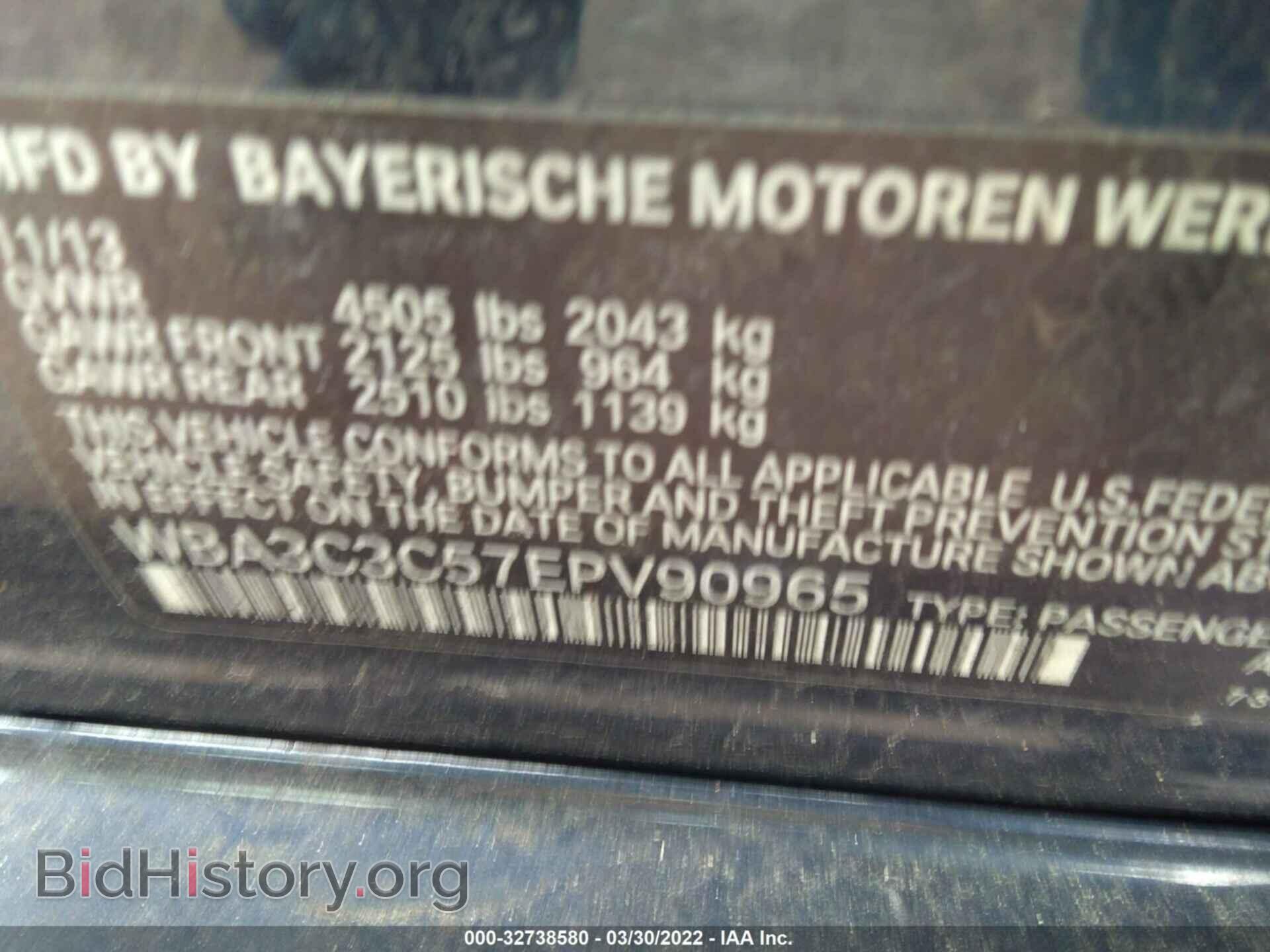 2014 BMW 3 SERIES - VIN: WBA3C3C57EPV90965 - Фото 9